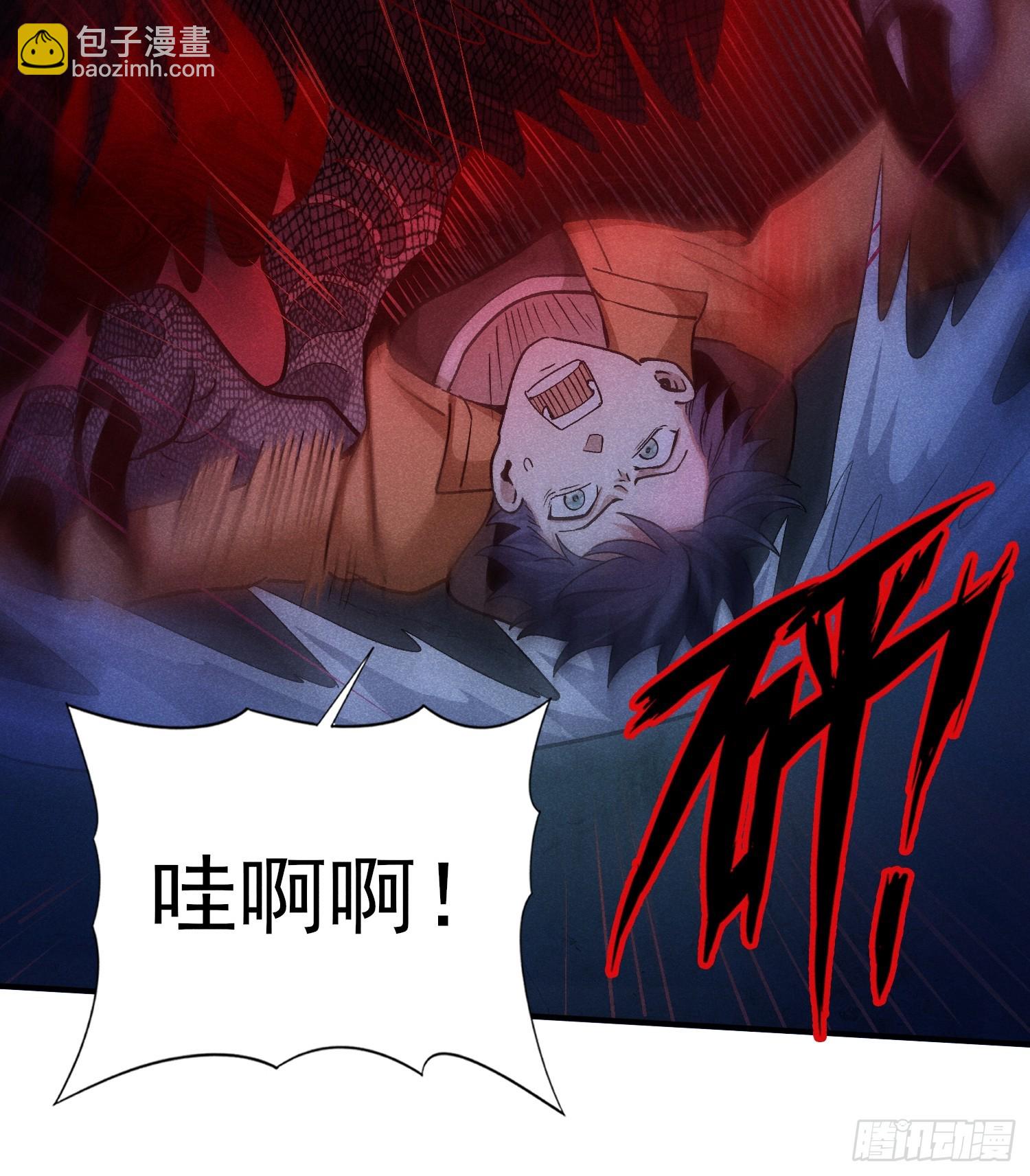 35：别让他跑了！-第36话