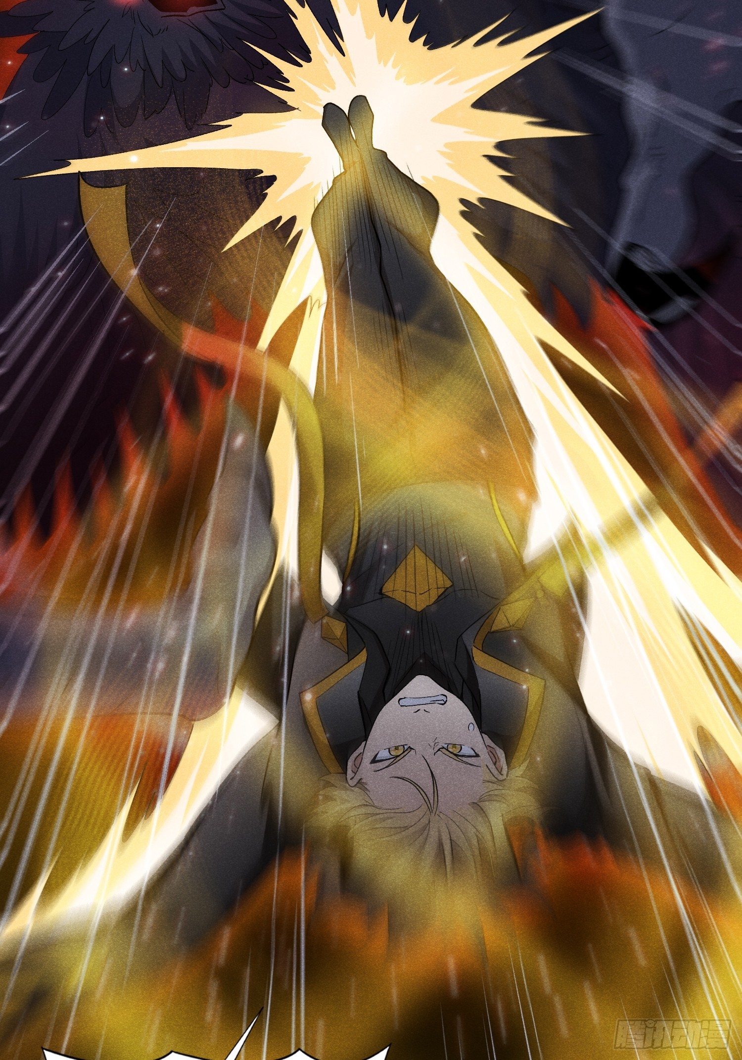 35：别让他跑了！-第36话