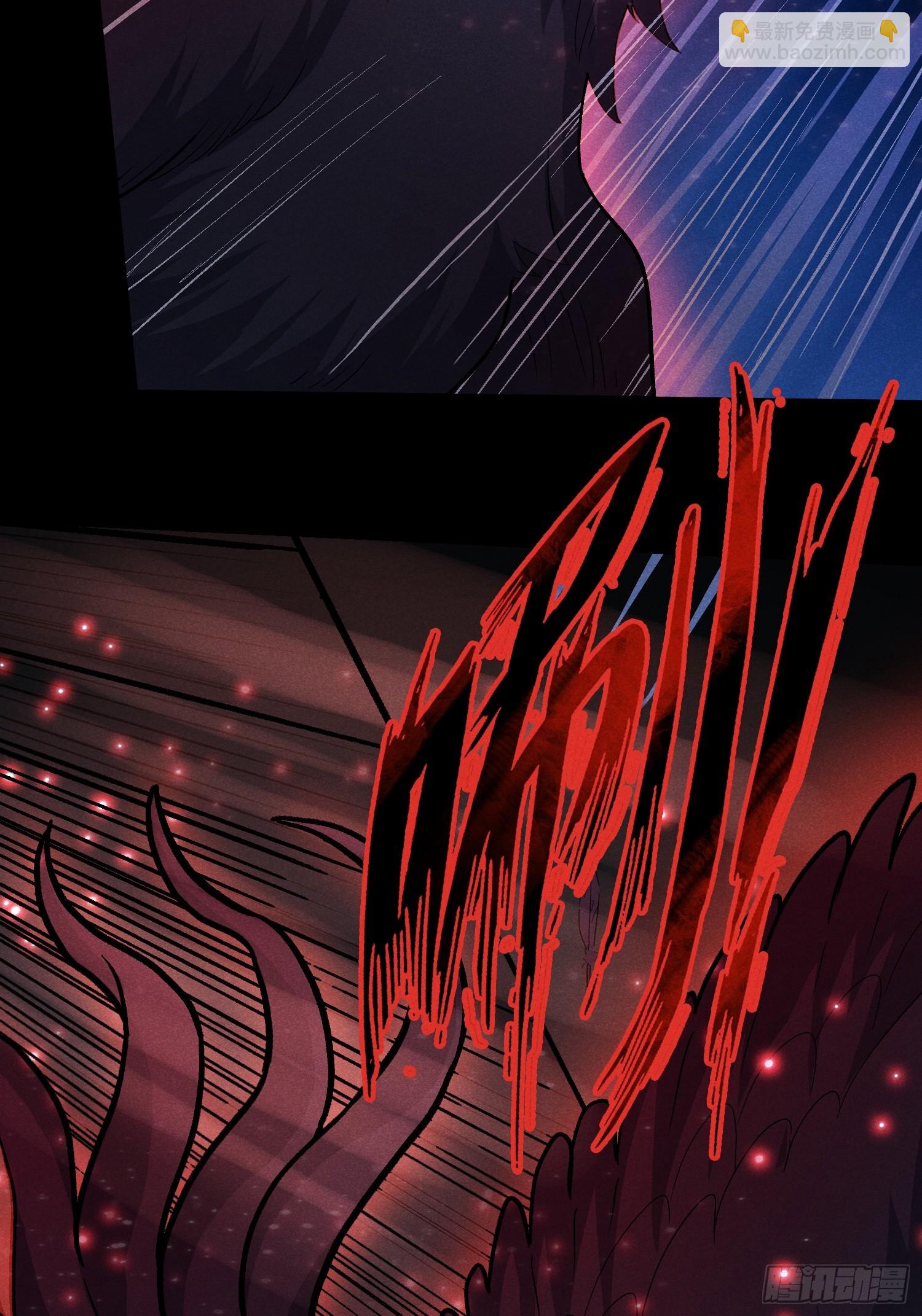 35：别让他跑了！-第36话