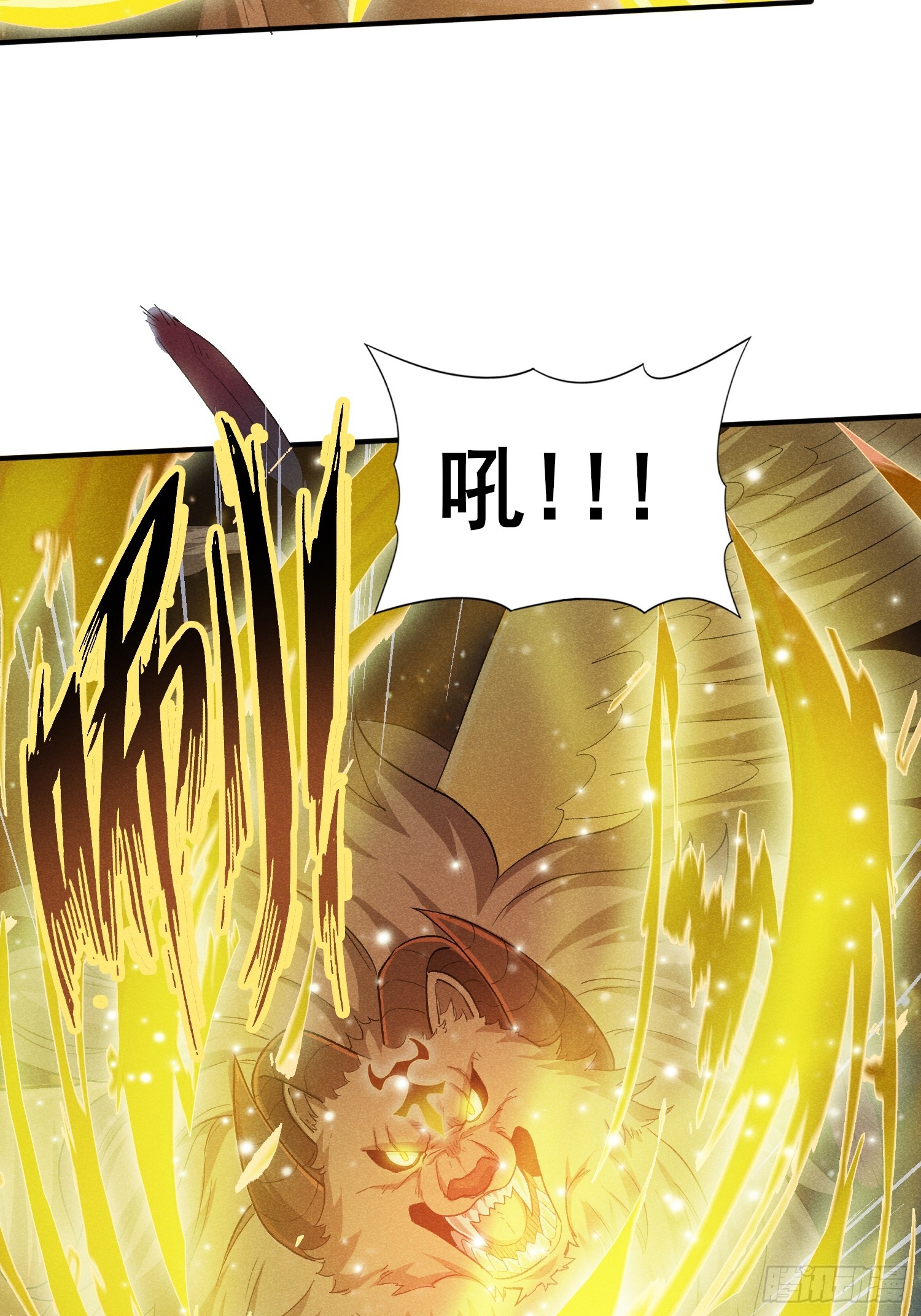 35：别让他跑了！-第36话