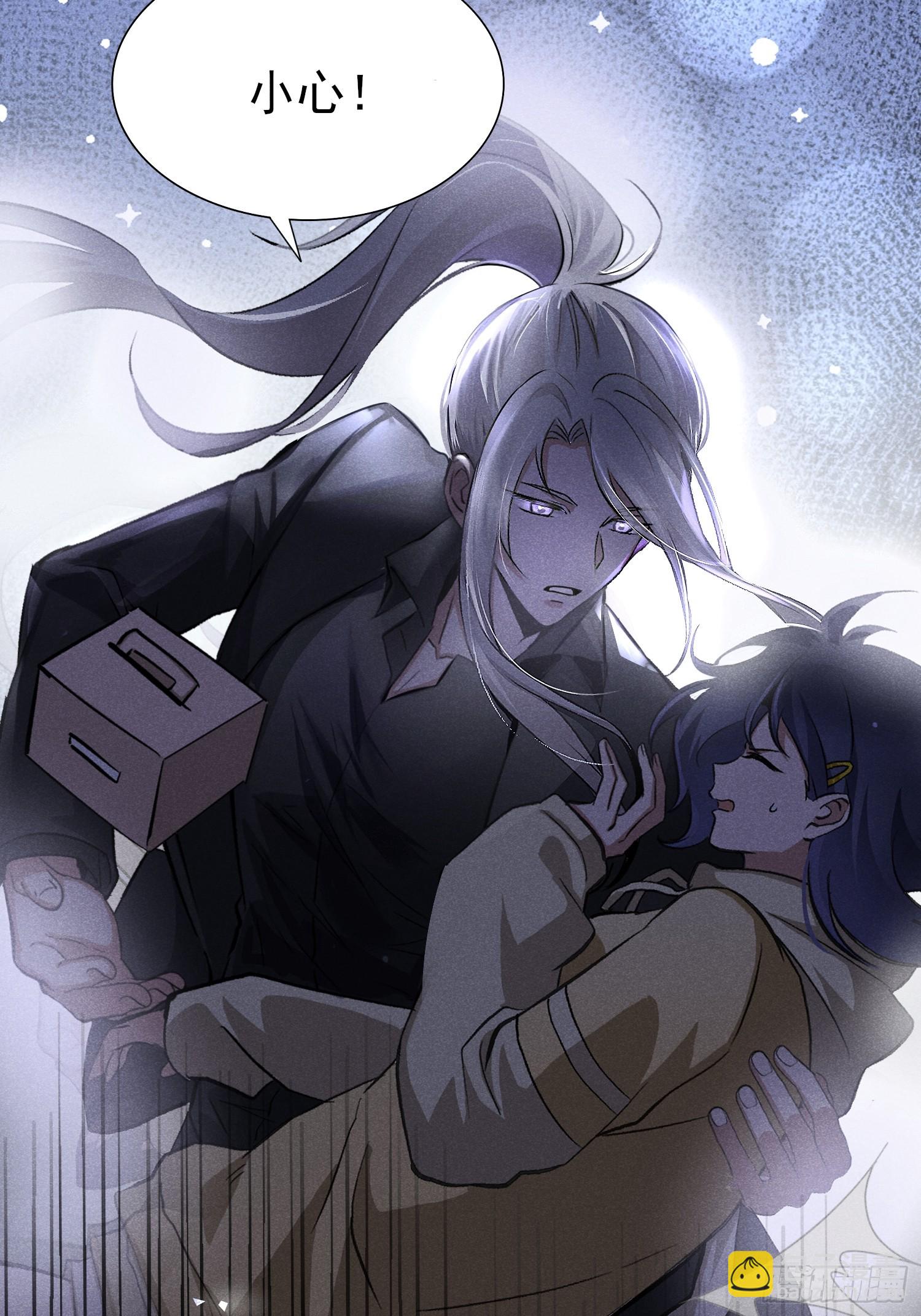 35：别让他跑了！-第36话