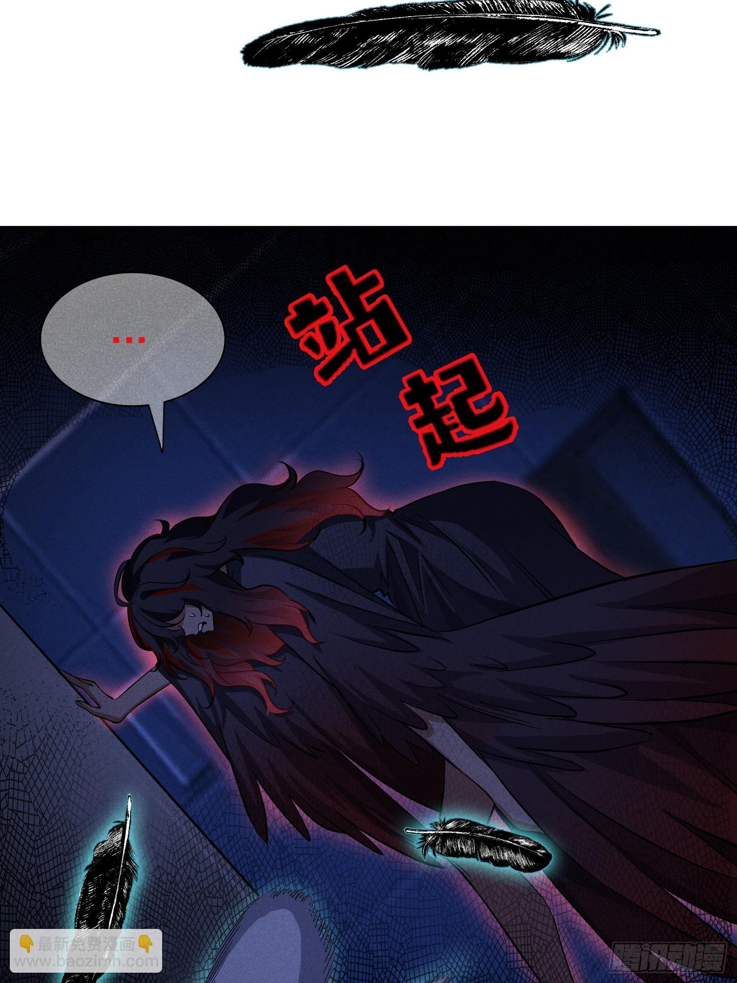 37：熟悉的气息-第38话