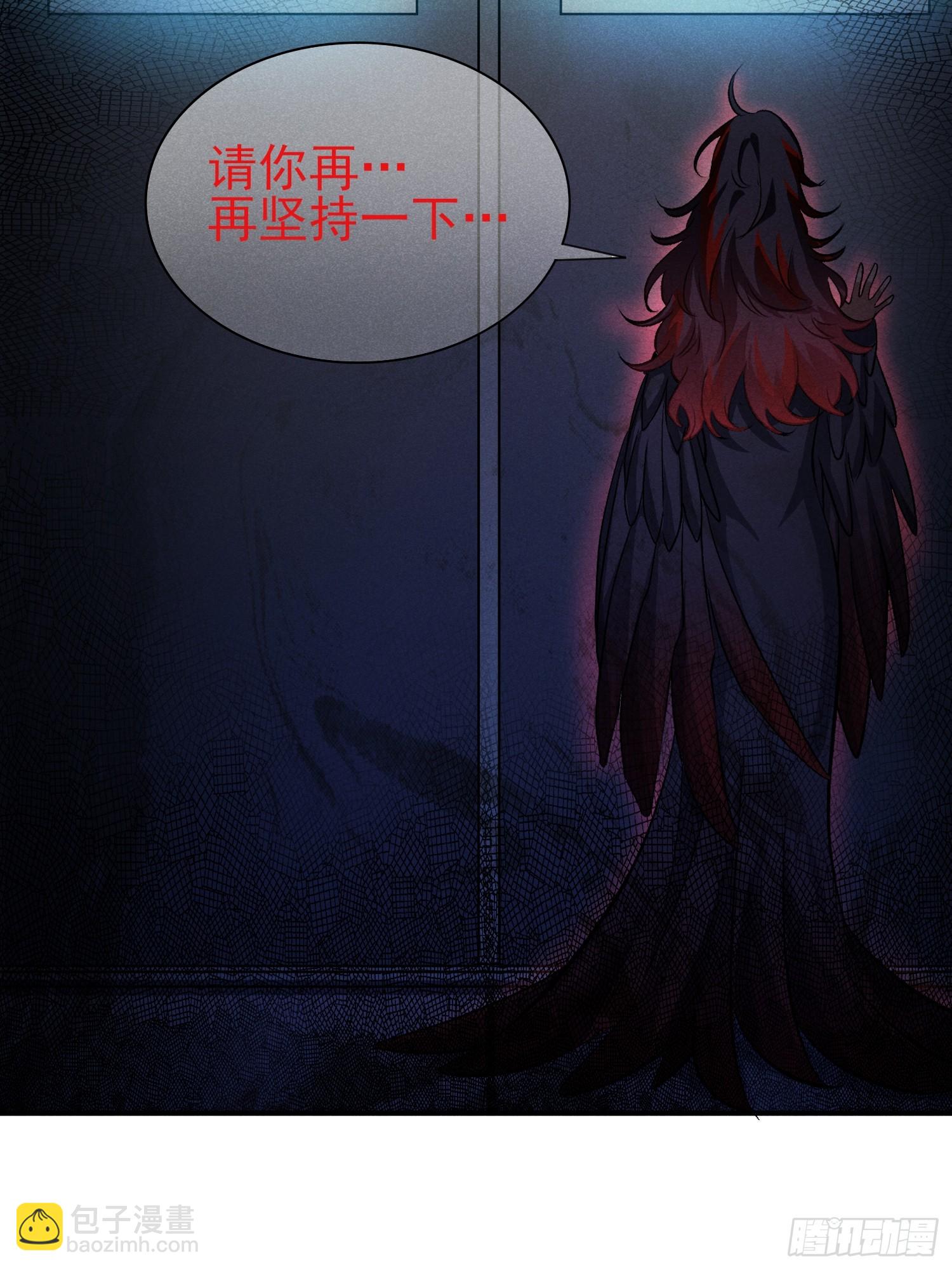 37：熟悉的气息-第38话