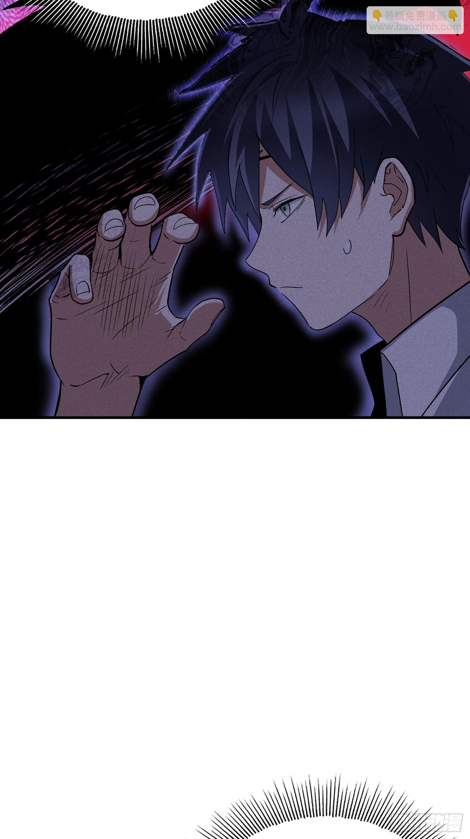 37：熟悉的气息-第38话