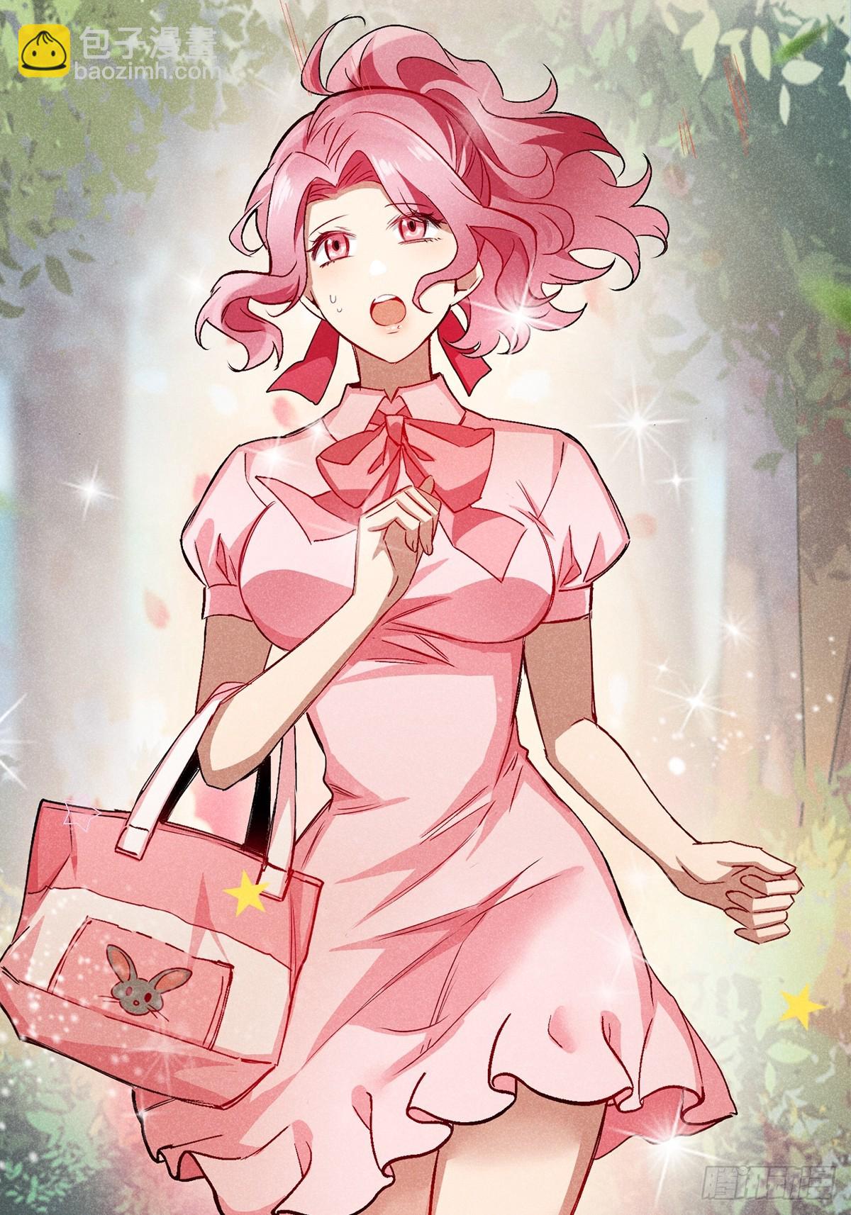 37：熟悉的气息-第38话