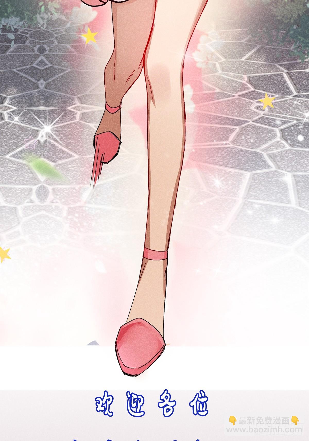 37：熟悉的气息-第38话