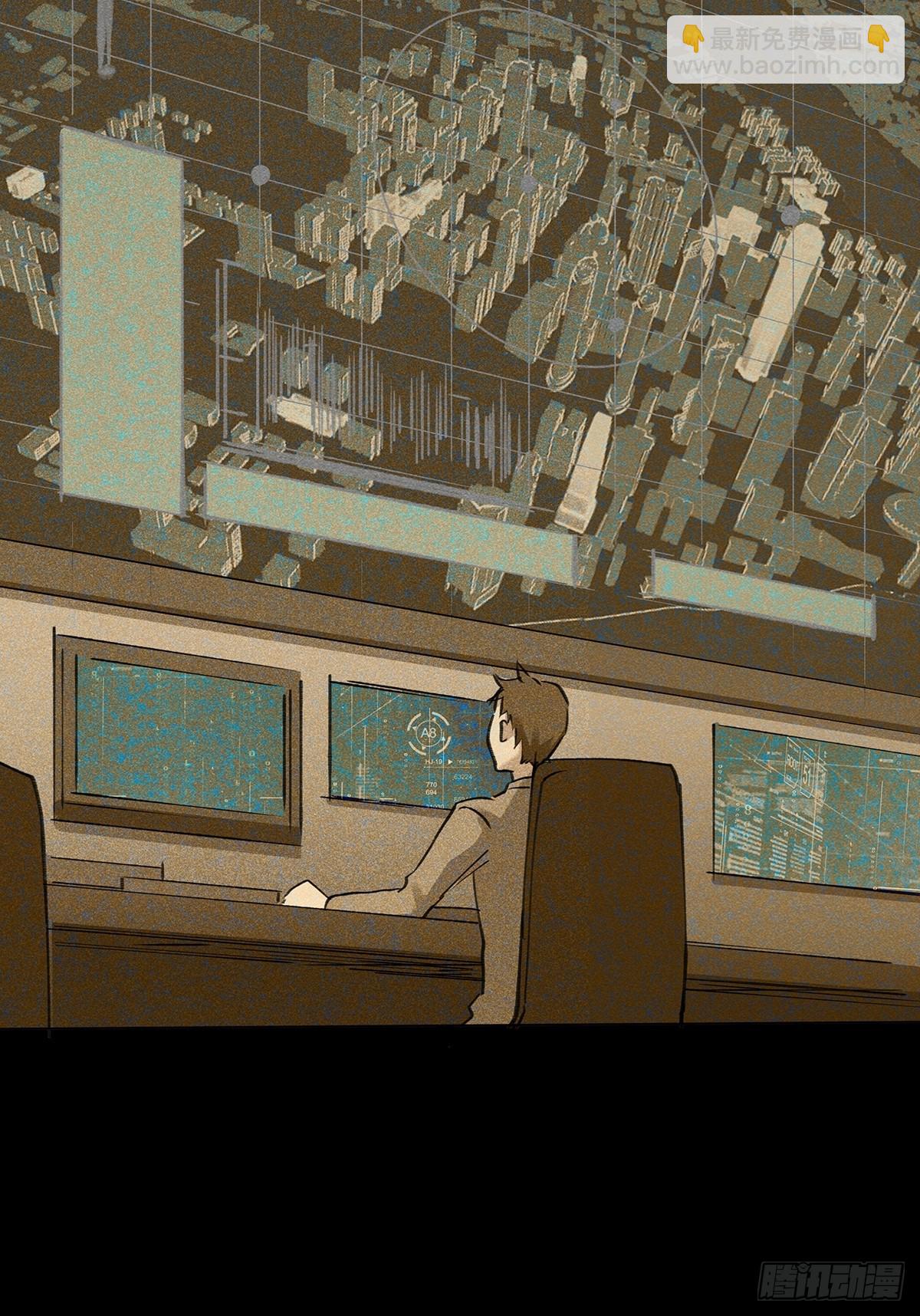 03：让我吃一口！(1/2)-第4话