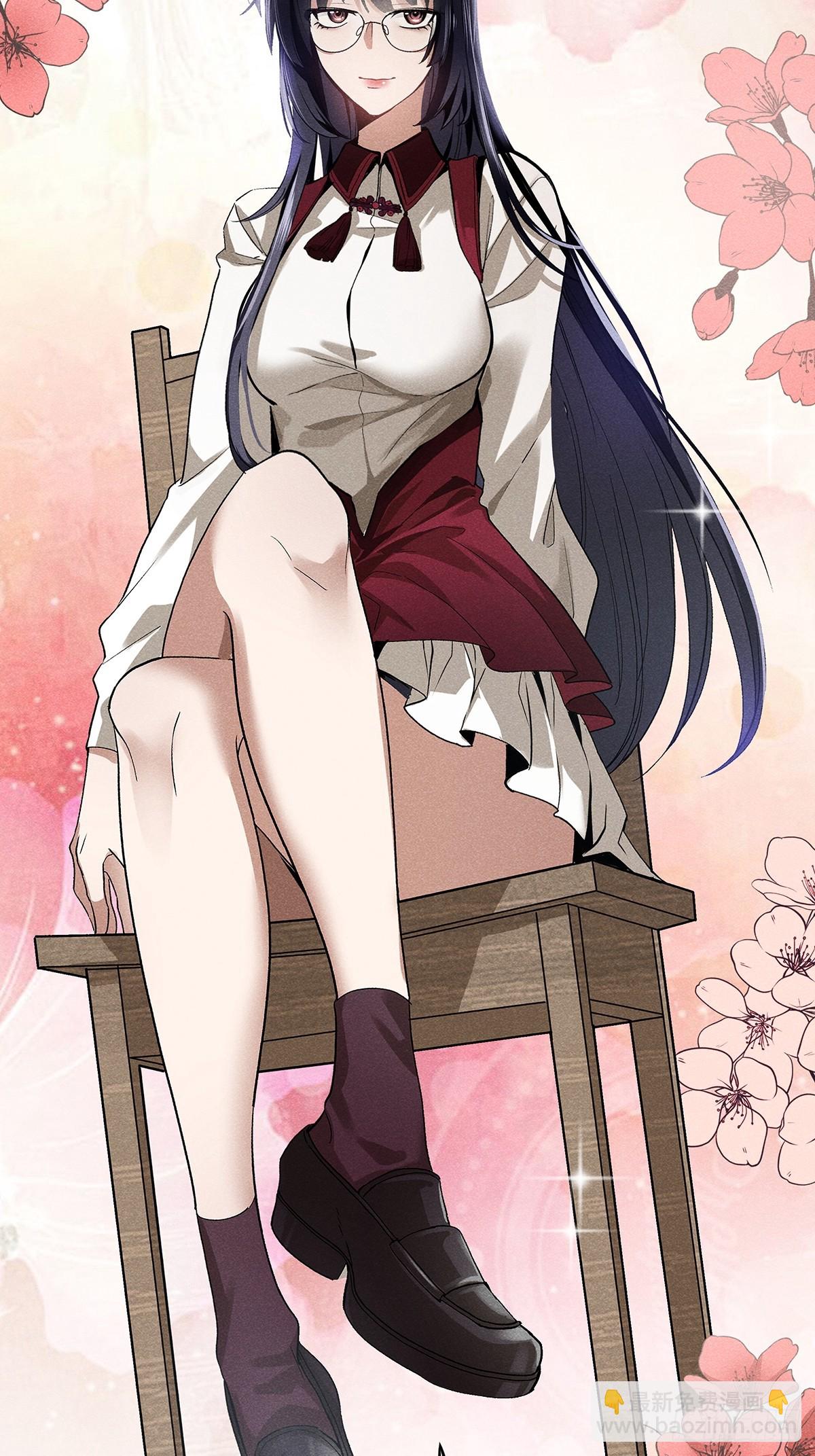 03：让我吃一口！(1/2)-第4话