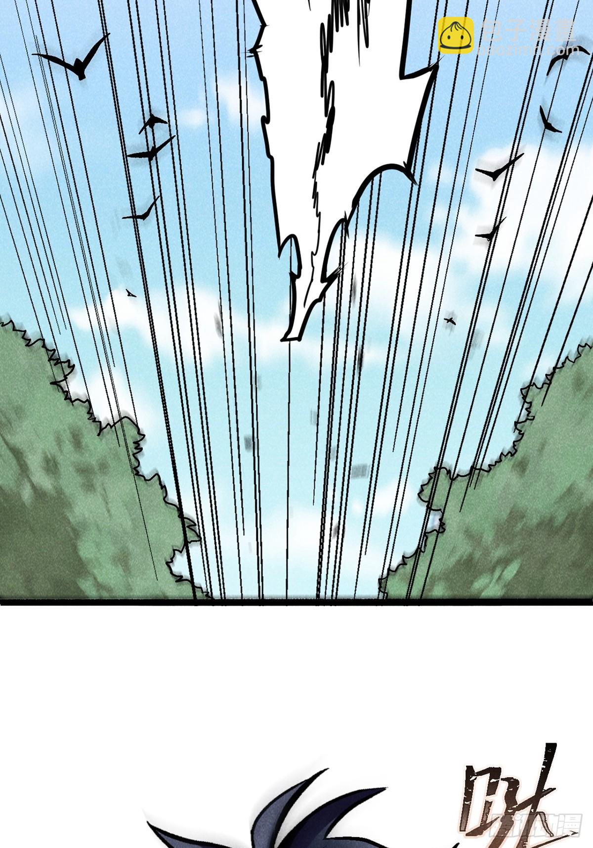 03：让我吃一口！(1/2)-第4话