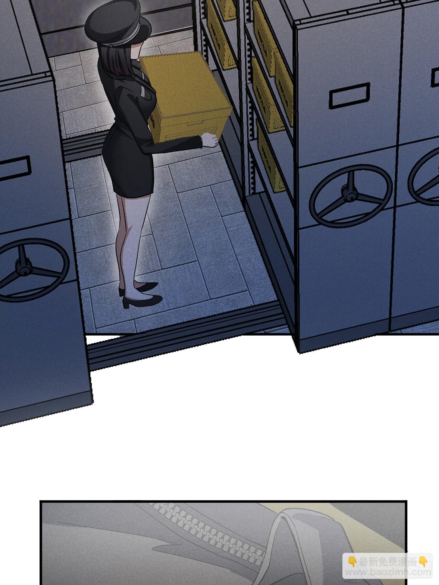 39：被发现了！+入V抽奖-第40话