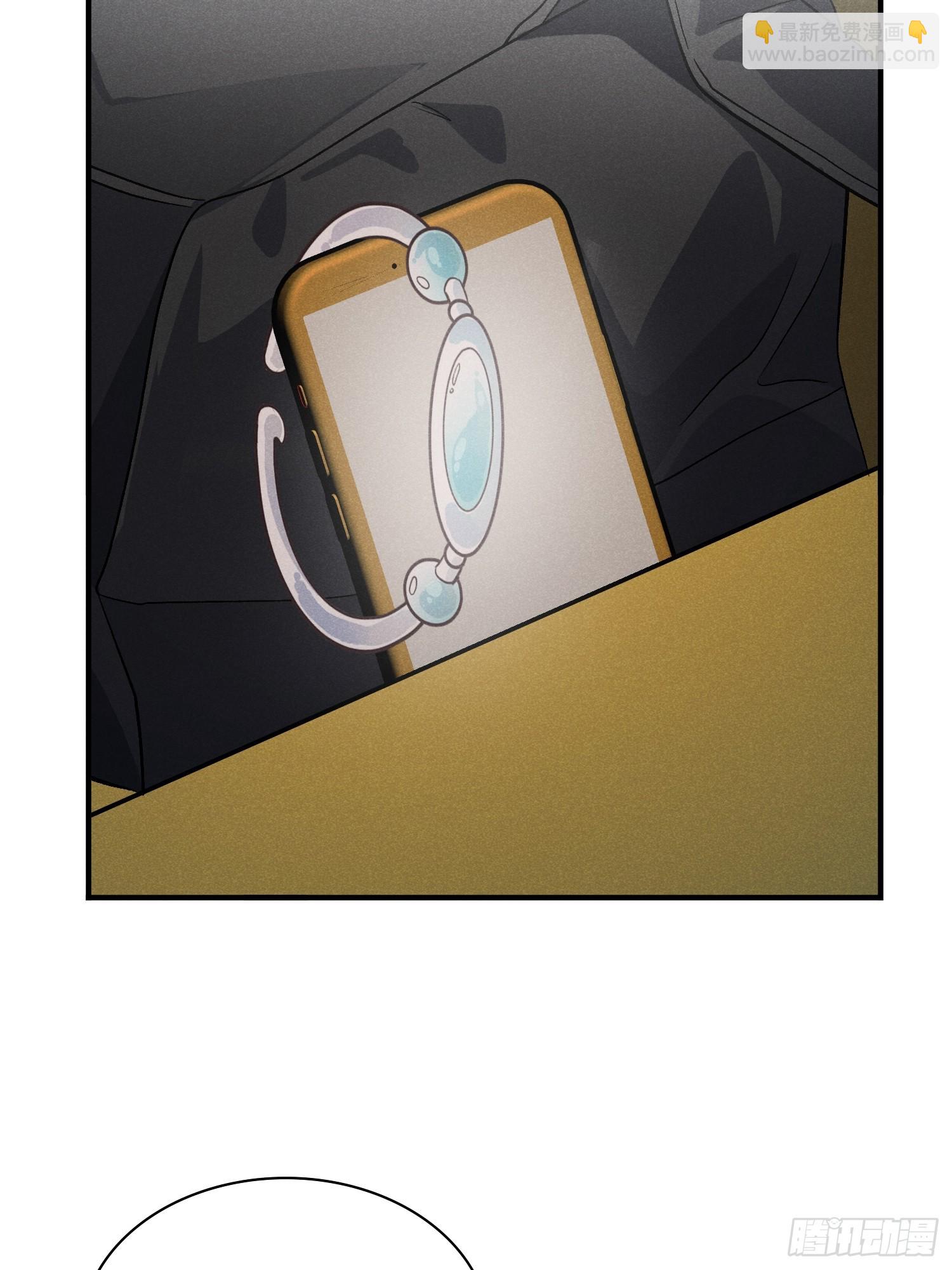 39：被发现了！+入V抽奖-第40话