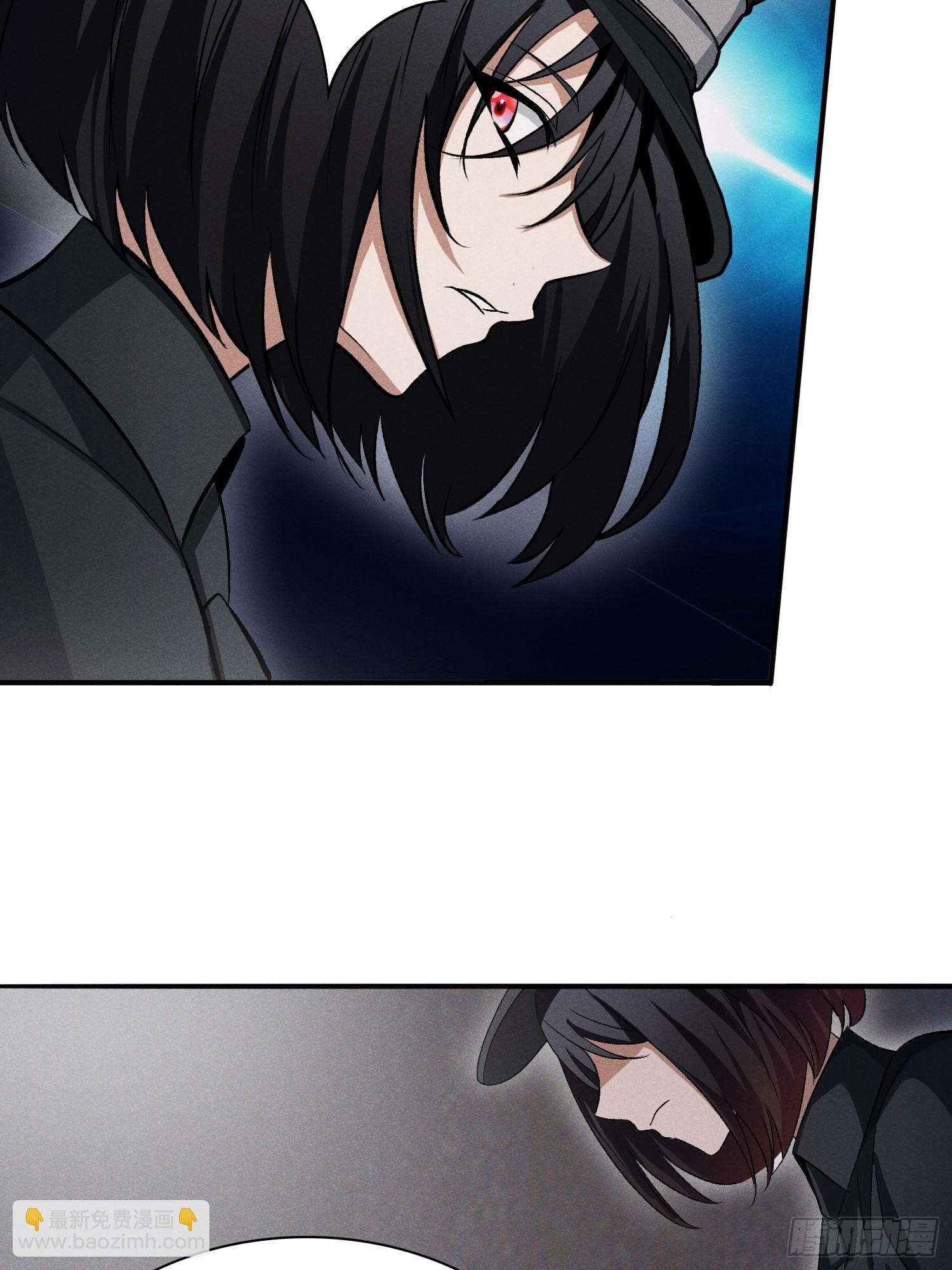 39：被发现了！+入V抽奖-第40话