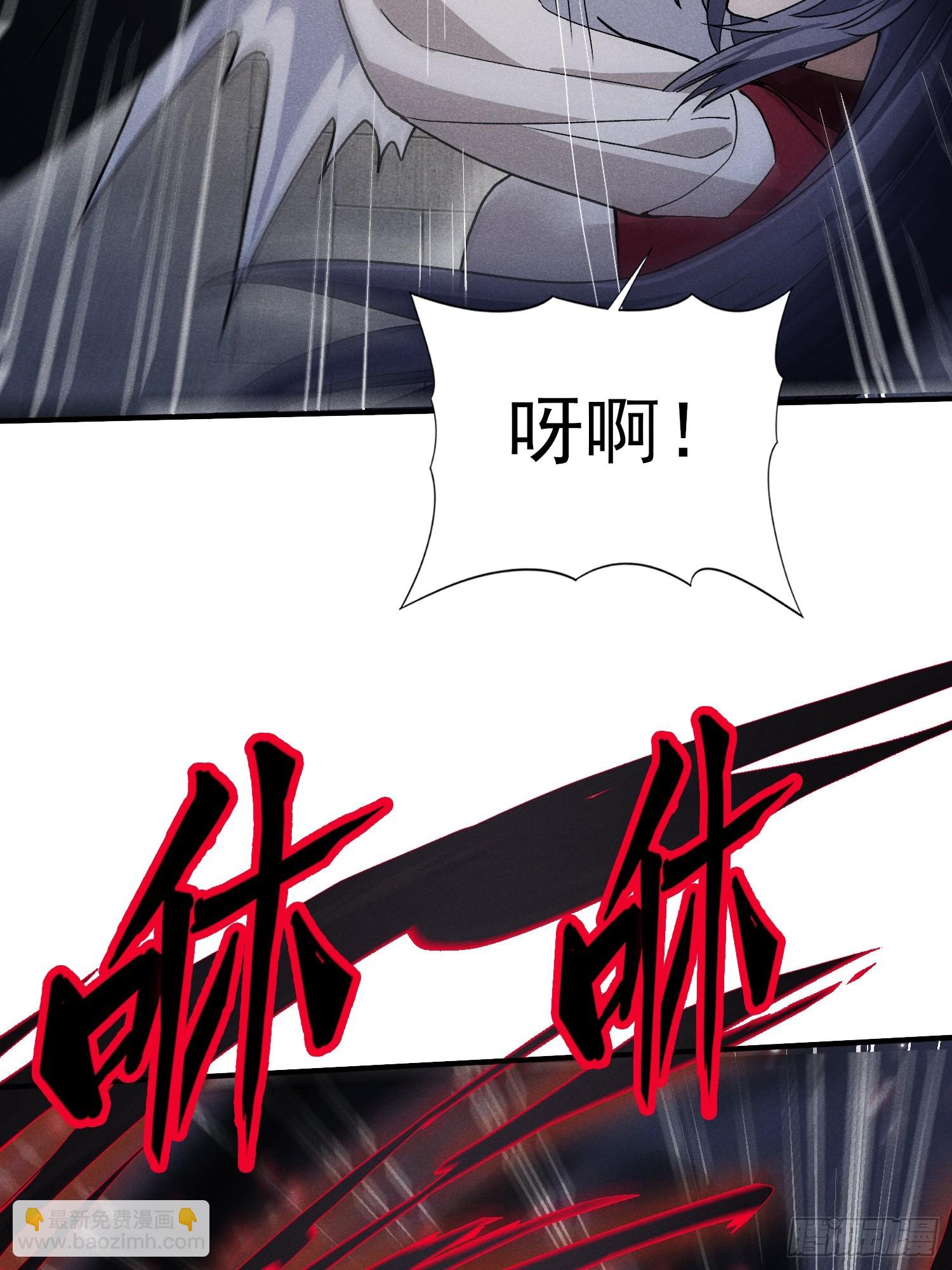 39：被发现了！+入V抽奖-第40话