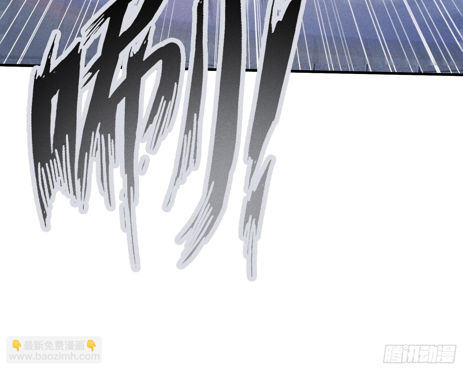 39：被发现了！+入V抽奖-第40话