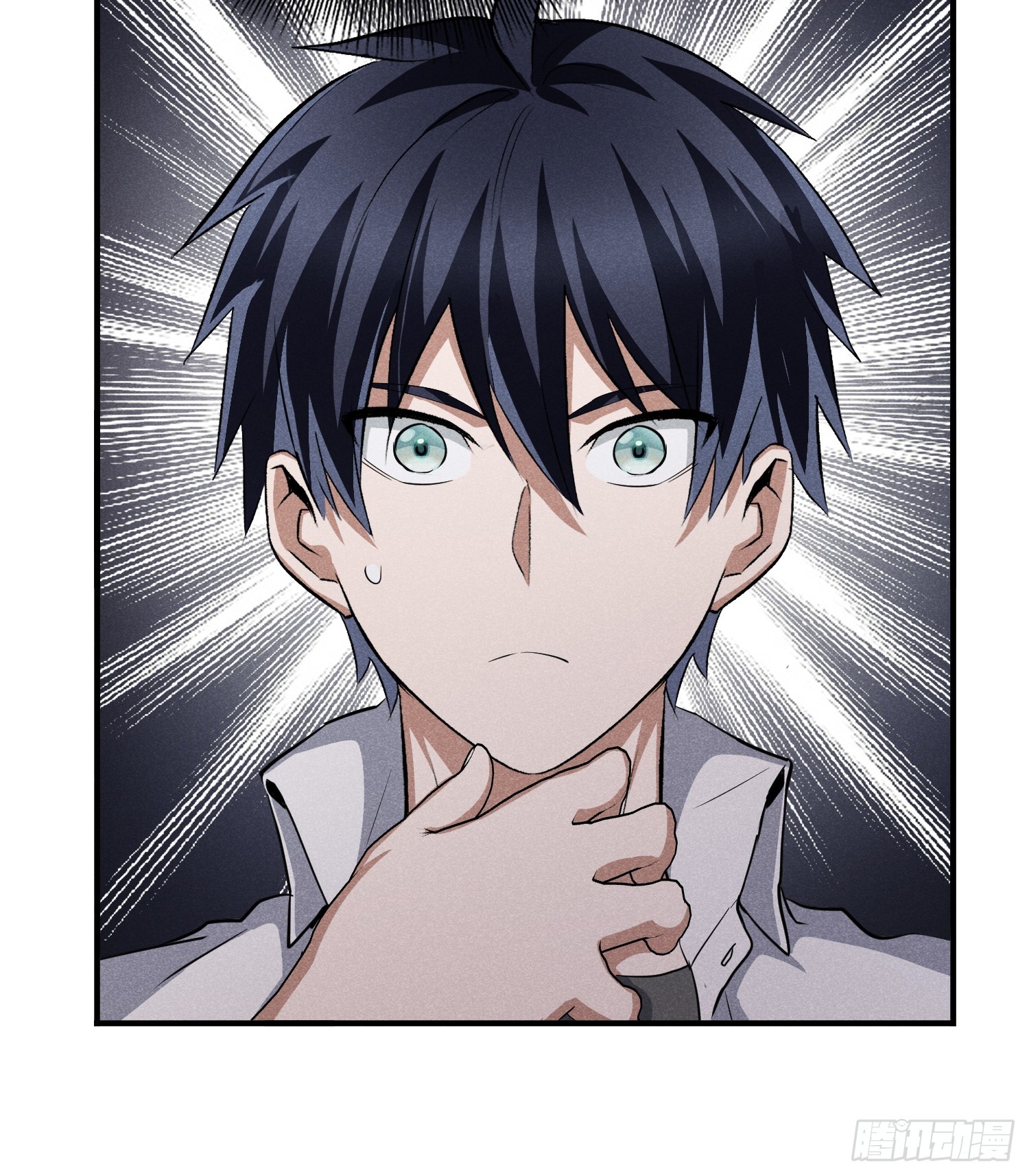 41:特殊的检查方法-第42话