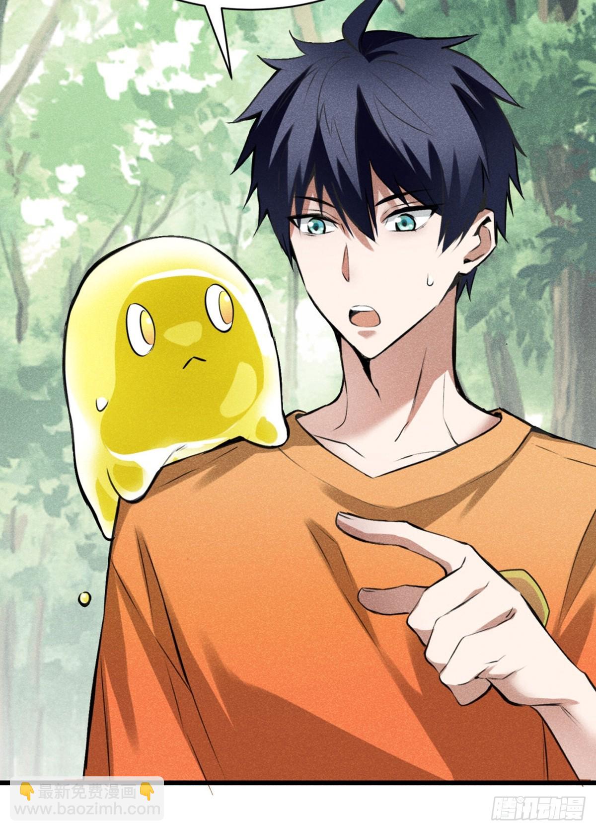 05：你也太厉害了！-第6话