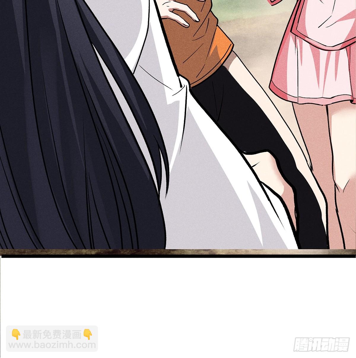 05：你也太厉害了！-第6话