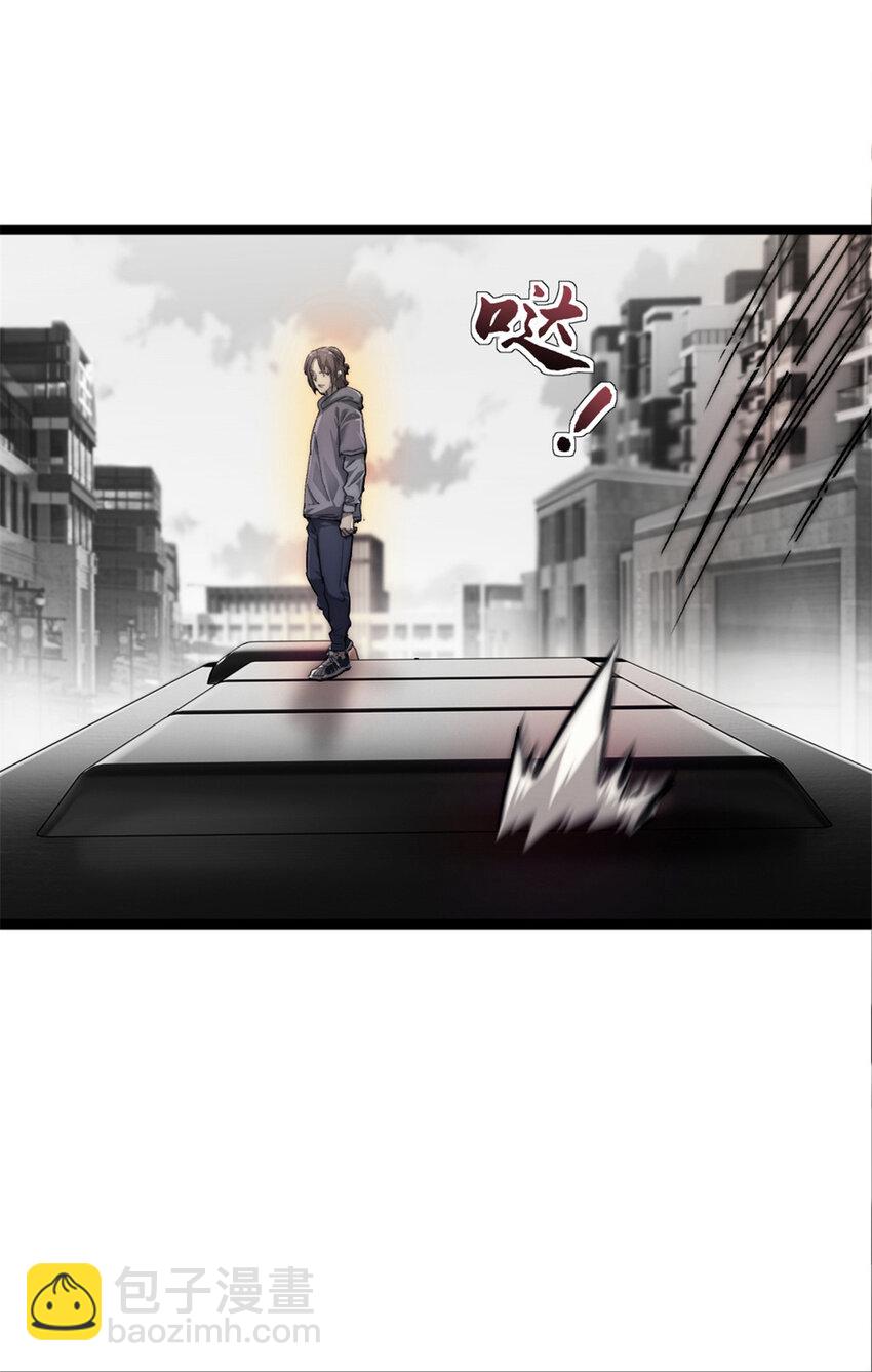 我的一天有48小時 - 02 額外的24小時(1/2) - 7