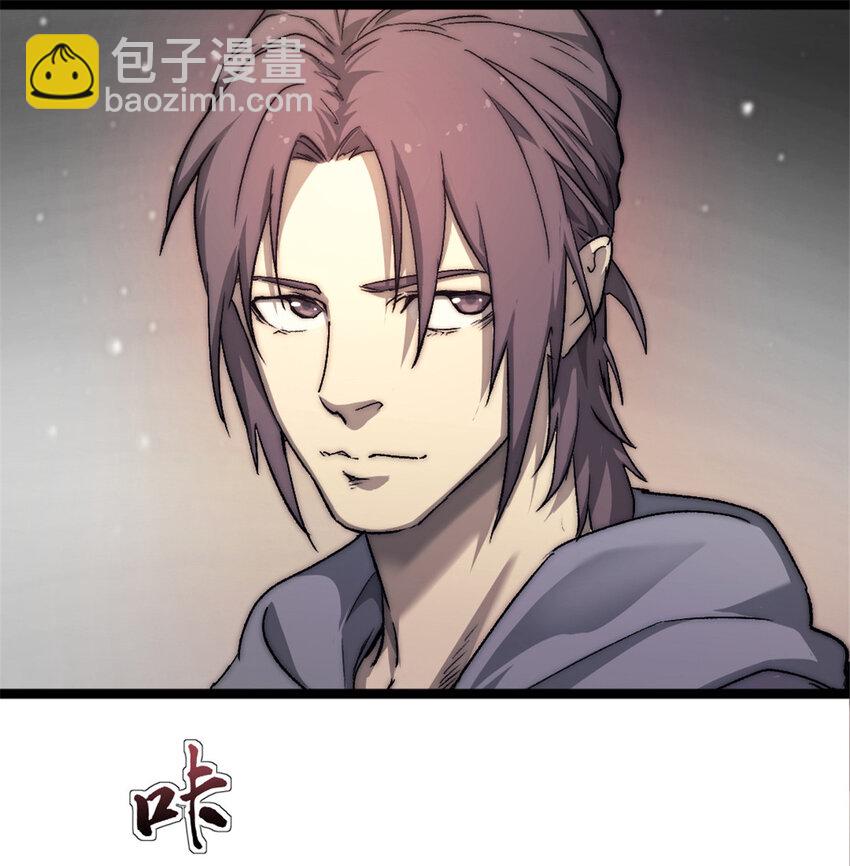 我的一天有48小時 - 02 額外的24小時(1/2) - 8