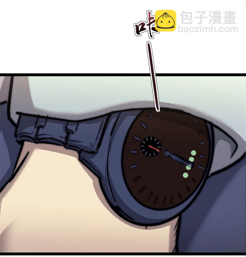 我的一天有48小時 - 02 額外的24小時(1/2) - 2