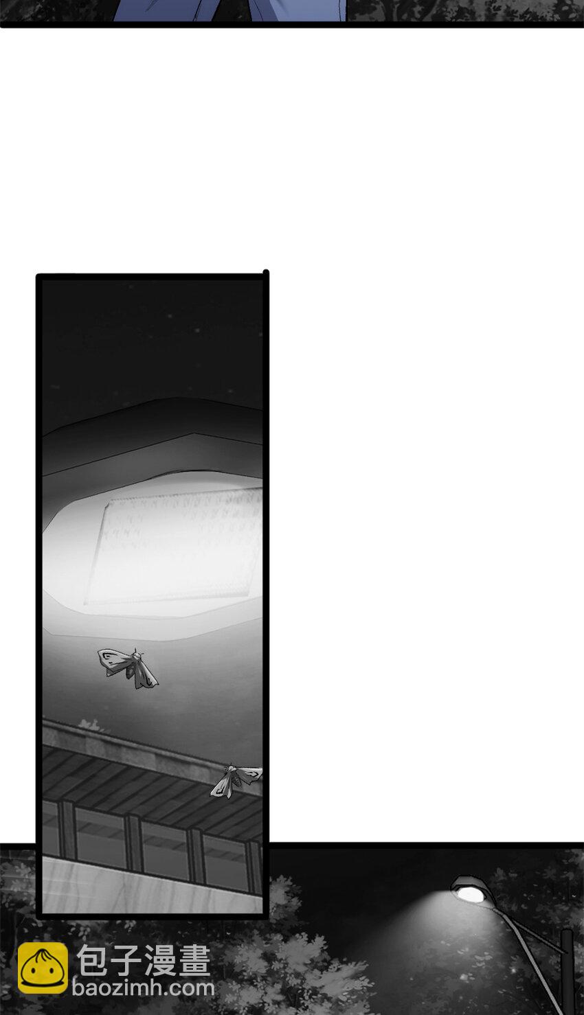 24 聪明的怪物-第24话