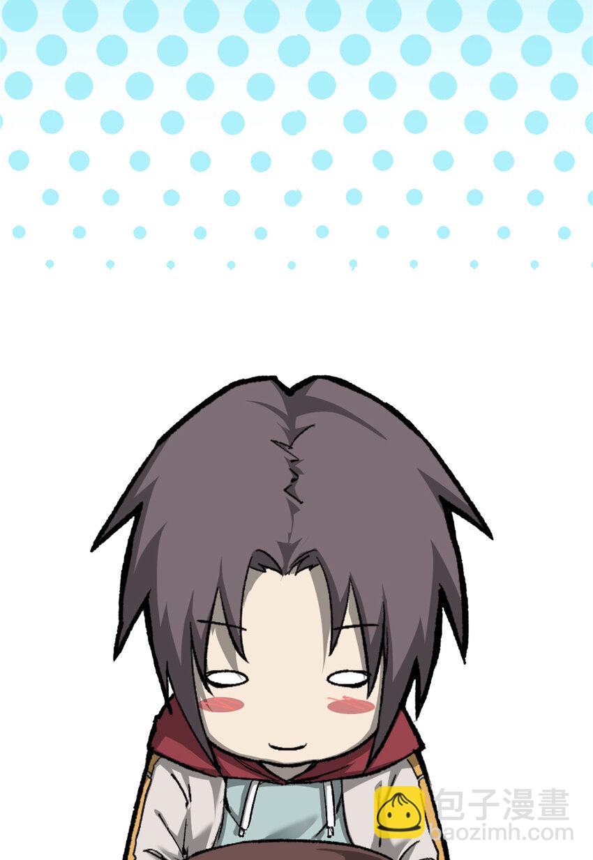 24 聪明的怪物-第24话