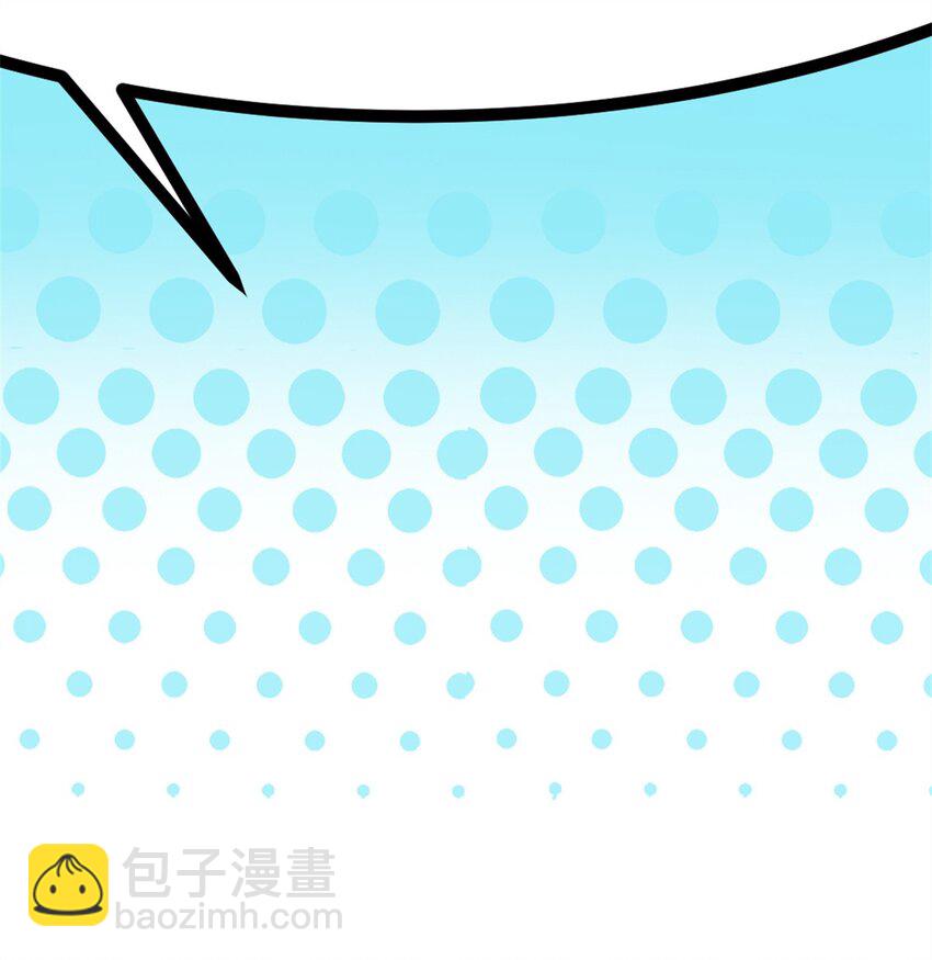 我的一天有48小時 - 36 玩命關頭 - 4