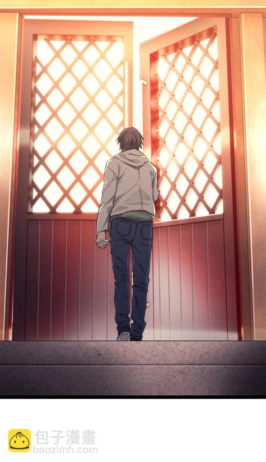 60 拍卖会-第60话