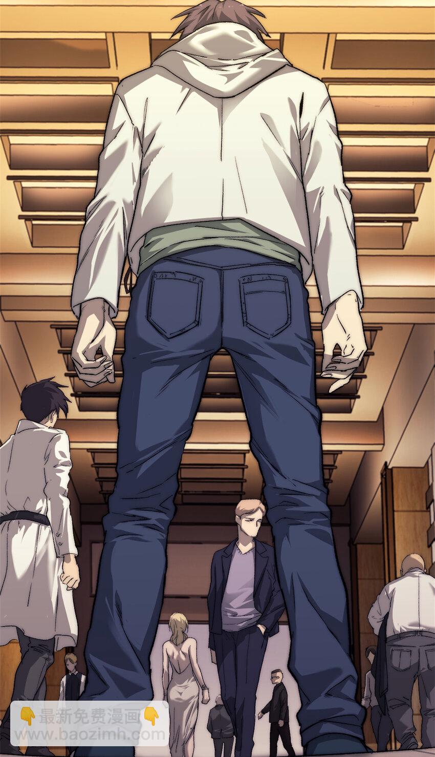 60 拍卖会-第60话