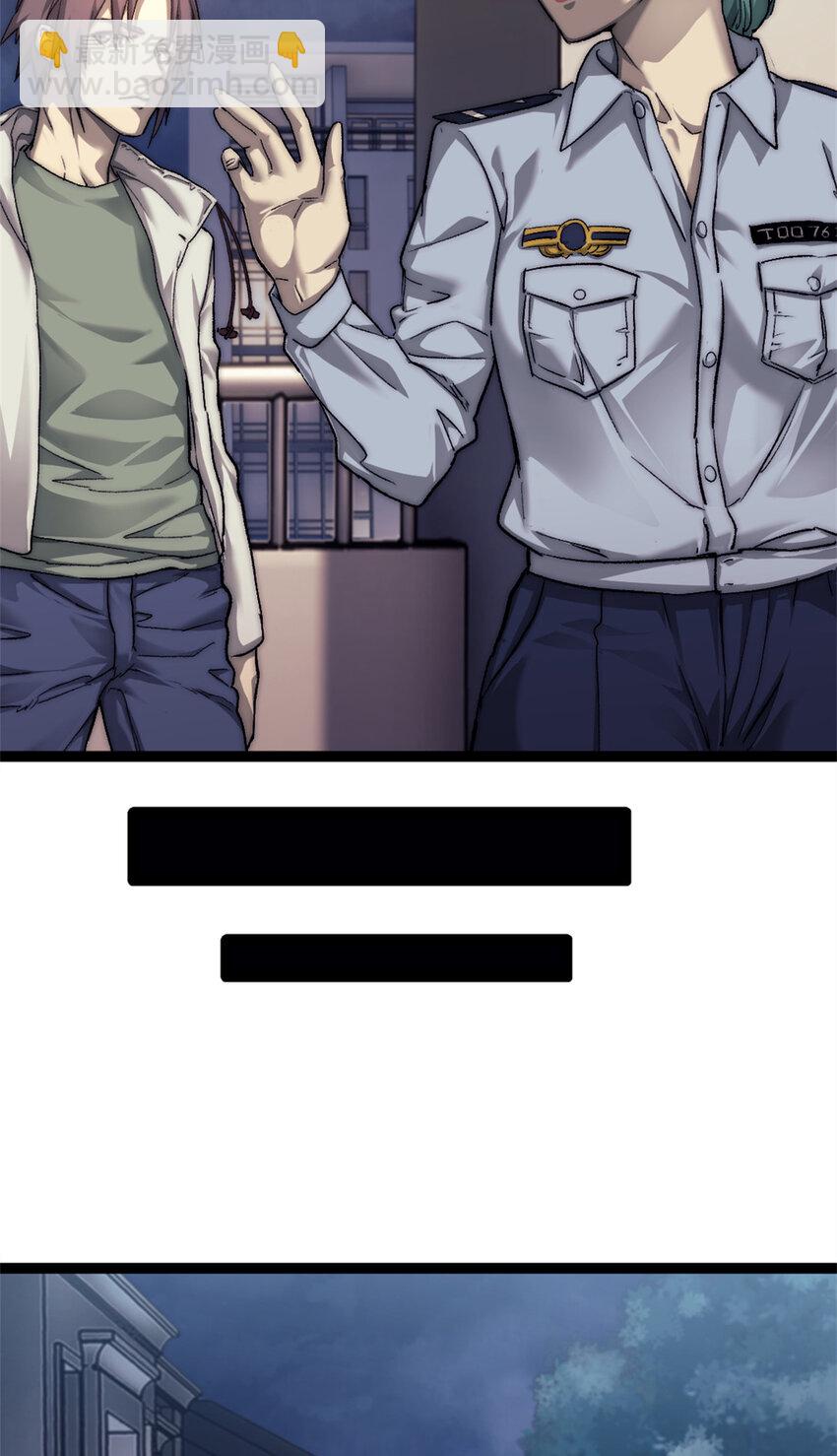 60 拍卖会-第60话