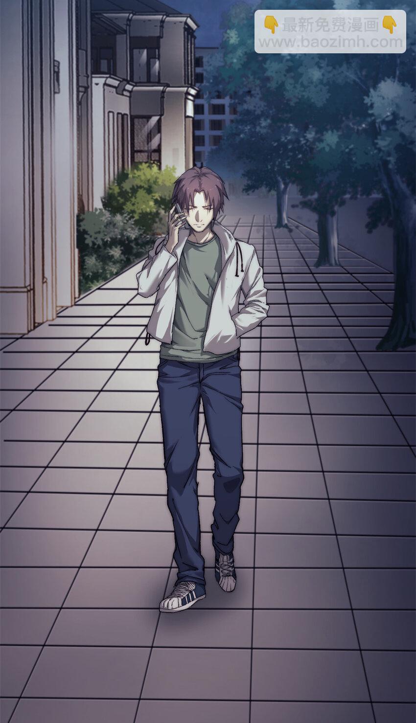 60 拍卖会-第60话