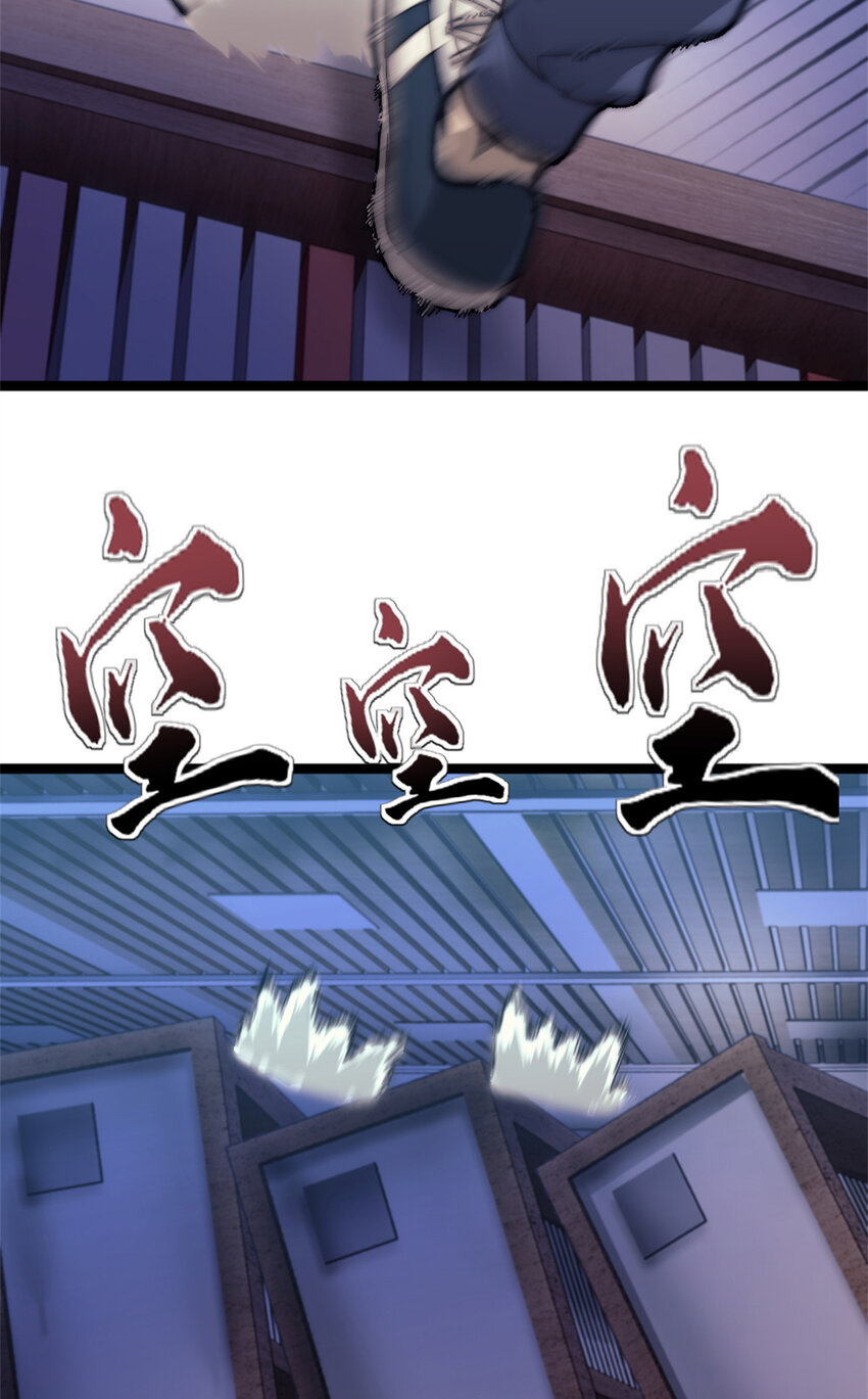 06 逃出生天-第6话