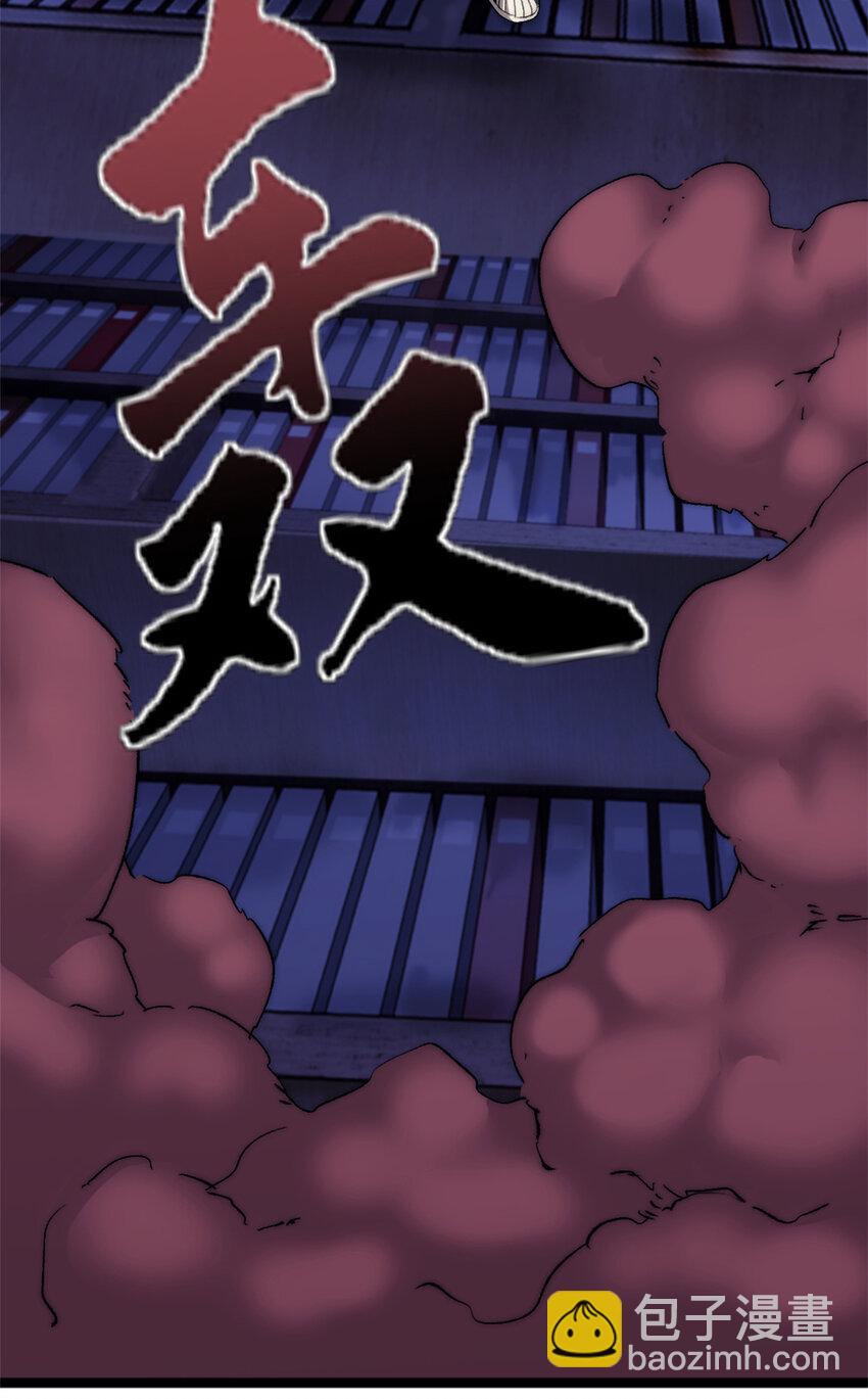 06 逃出生天-第6话