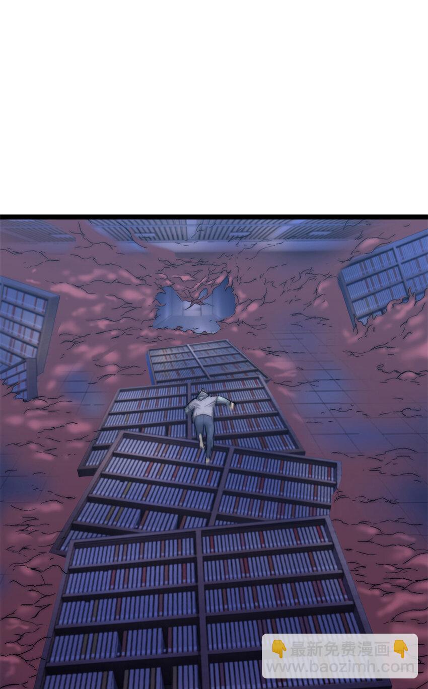 06 逃出生天-第6话