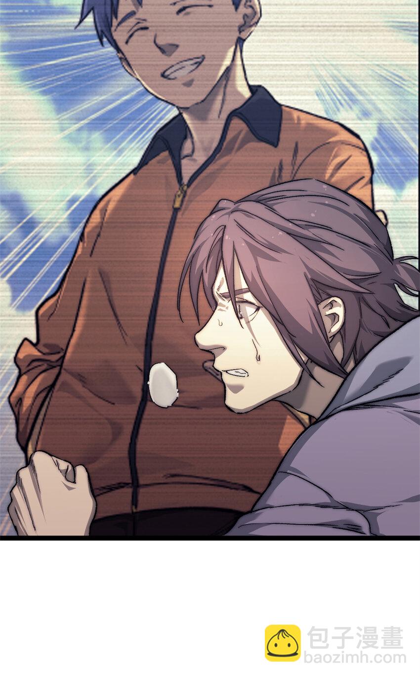 06 逃出生天-第6话