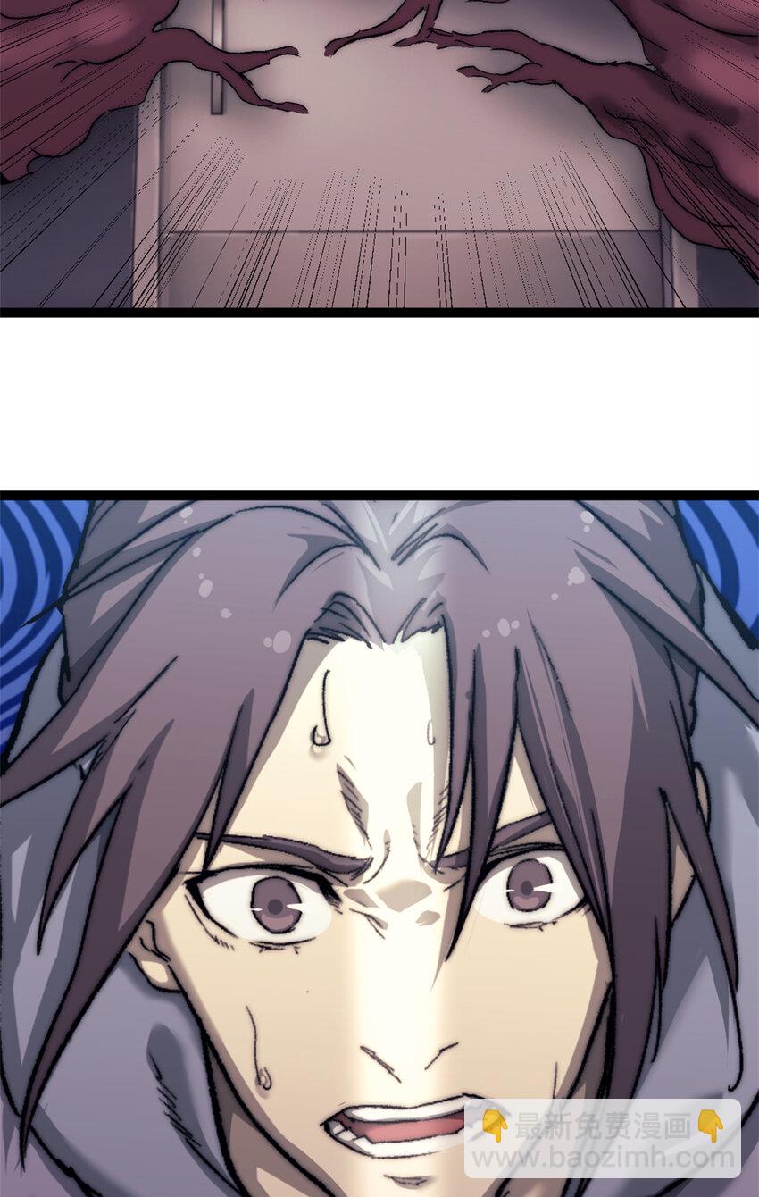 06 逃出生天-第6话