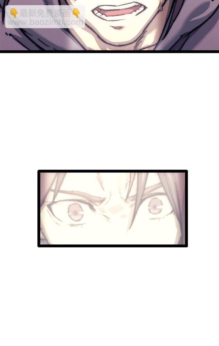 06 逃出生天-第6话