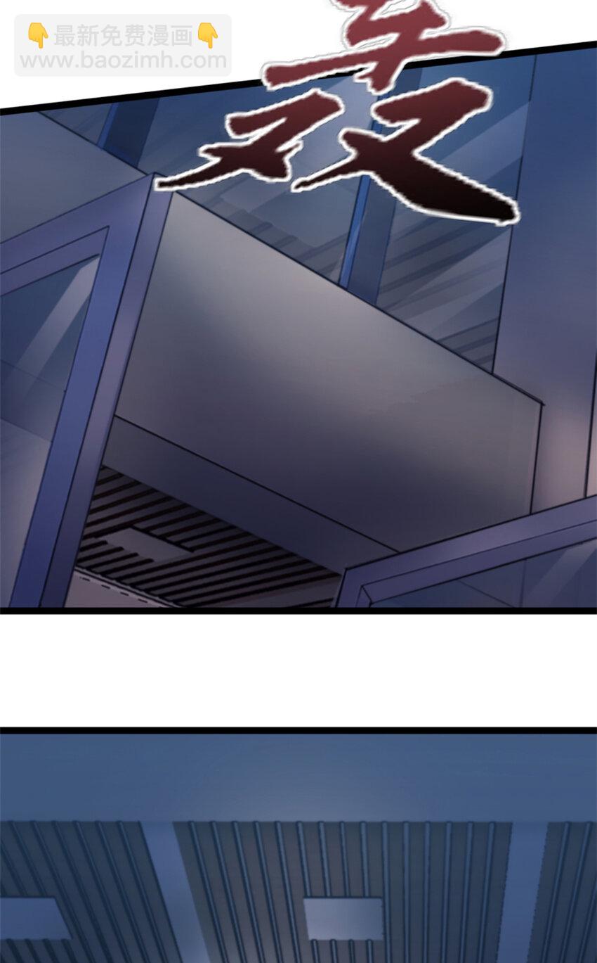 06 逃出生天-第6话