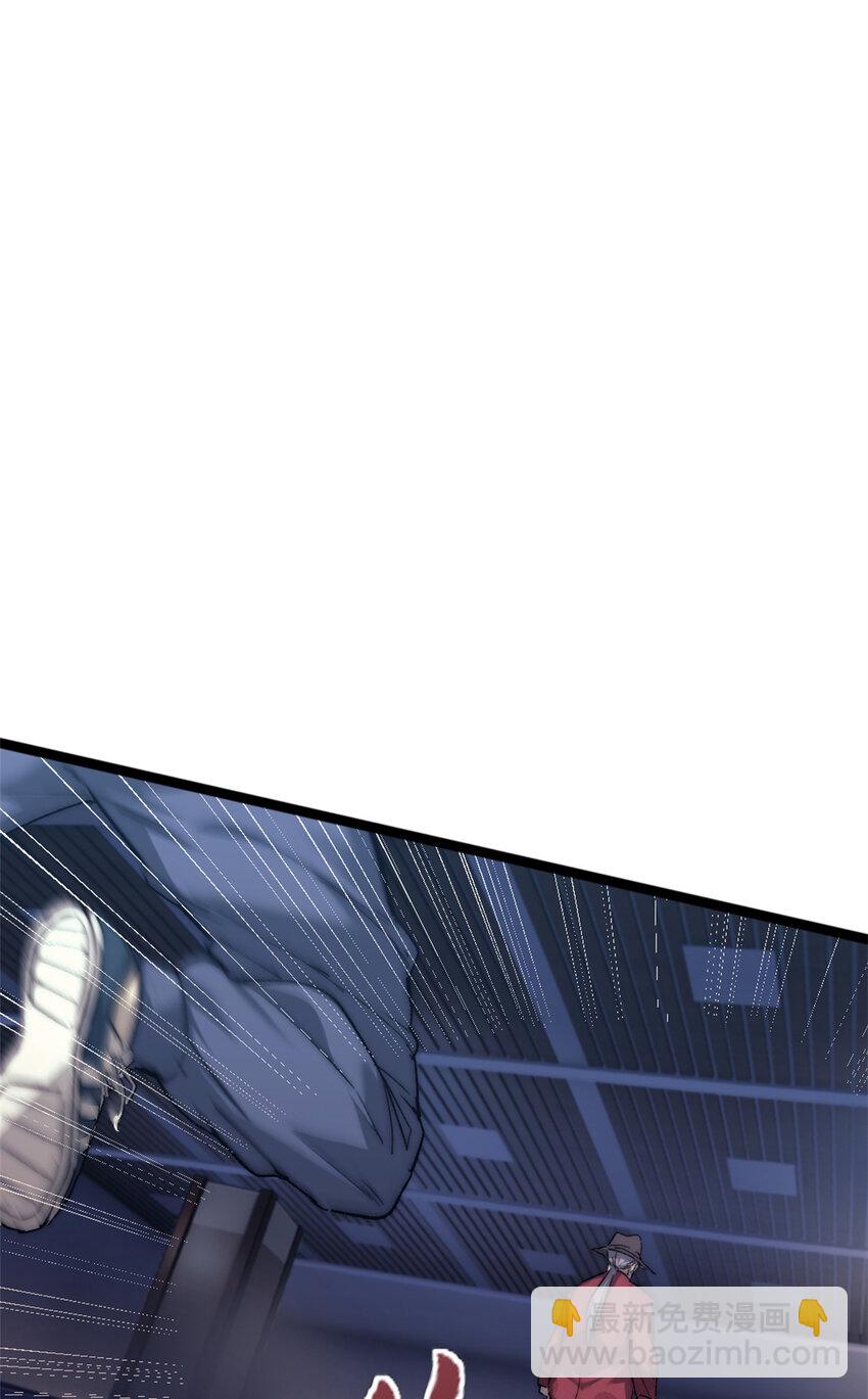 06 逃出生天-第6话