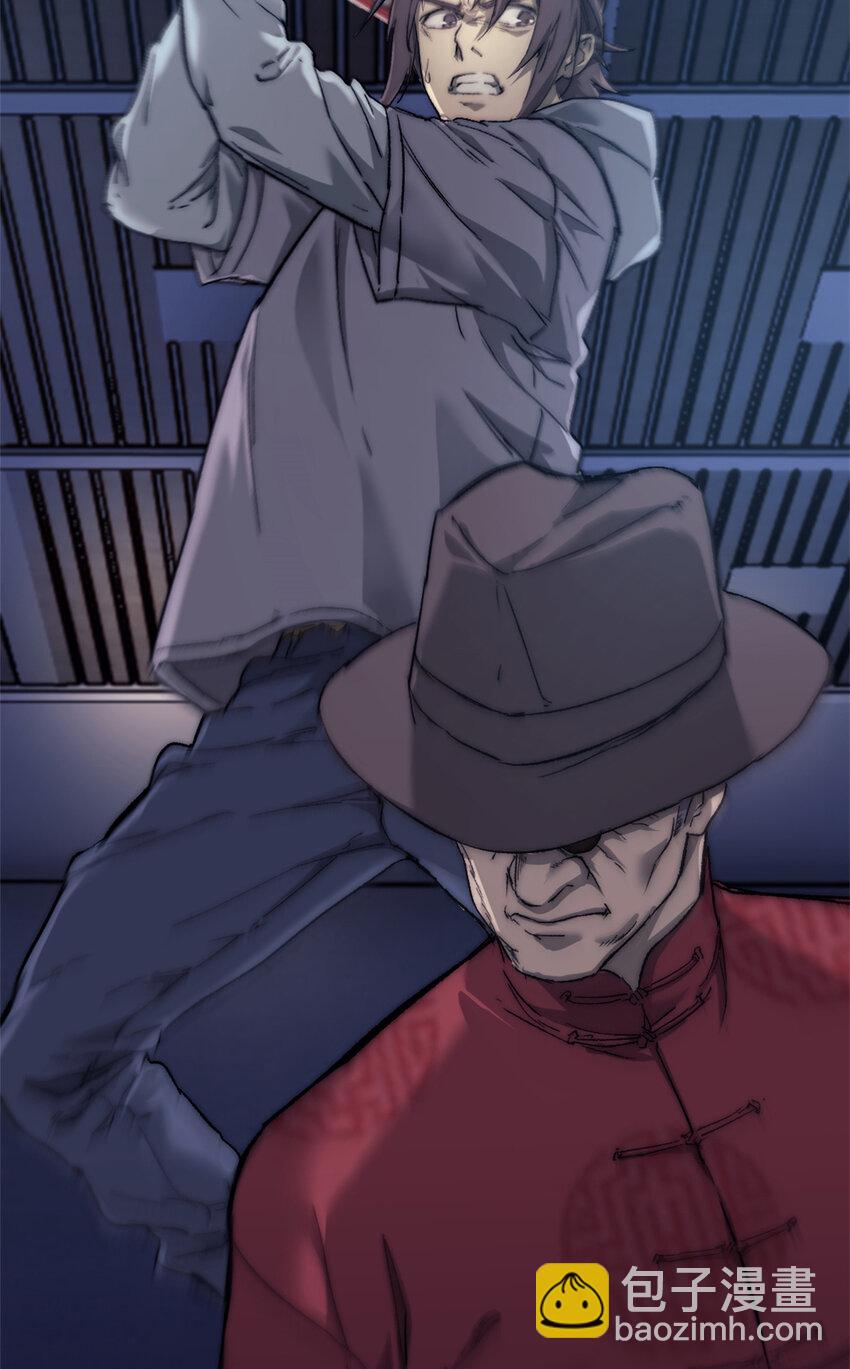 06 逃出生天-第6话