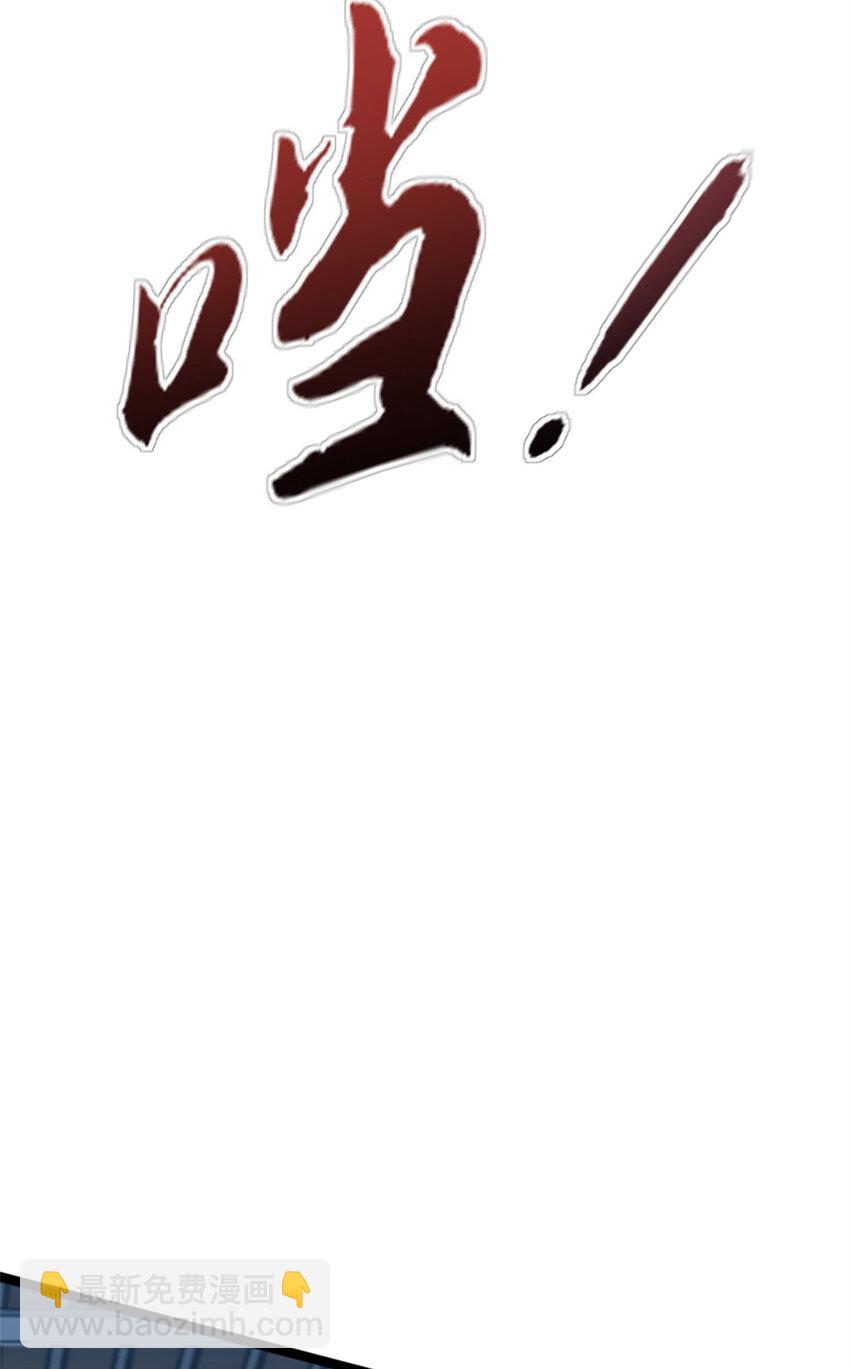 06 逃出生天-第6话