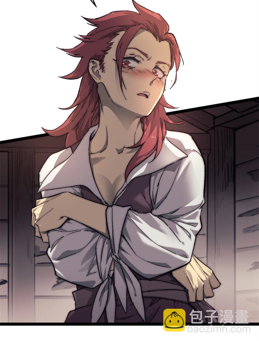 74 古怪的寻宝之旅-第74话