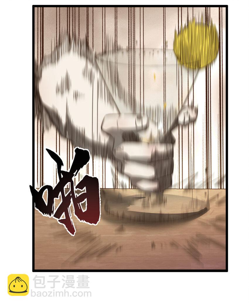 08 荒岛求生(1/2)-第8话