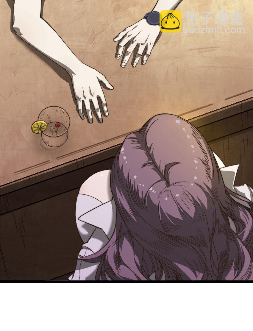 08 荒岛求生(1/2)-第8话