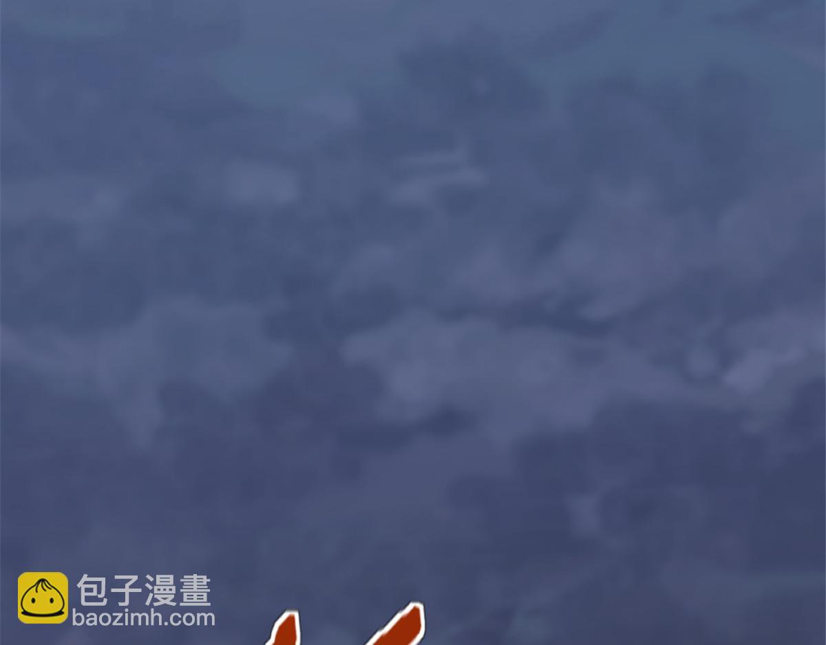 我的一天有48小時 - 84 綁架總督(1/2) - 4