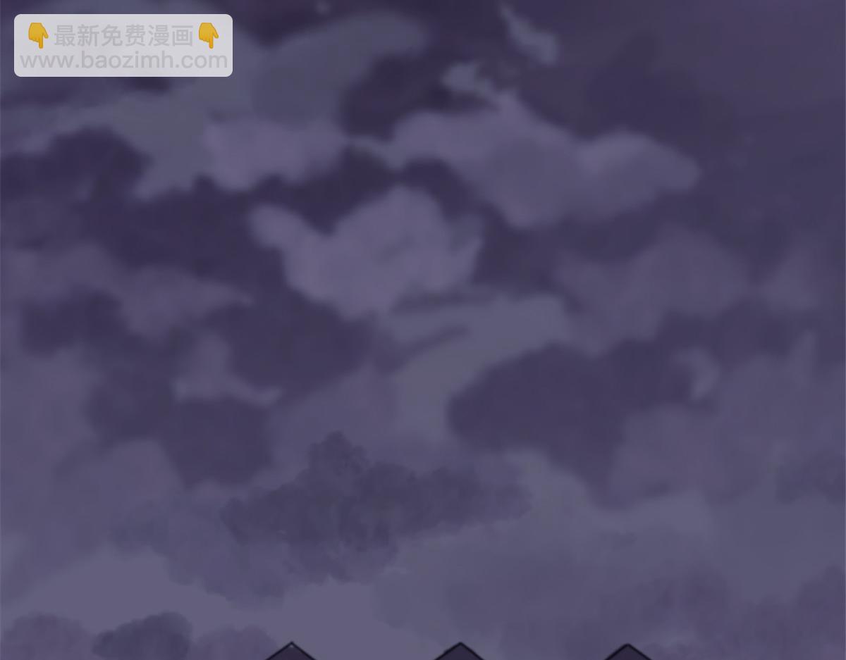 我的一天有48小時 - 84 綁架總督(1/2) - 7