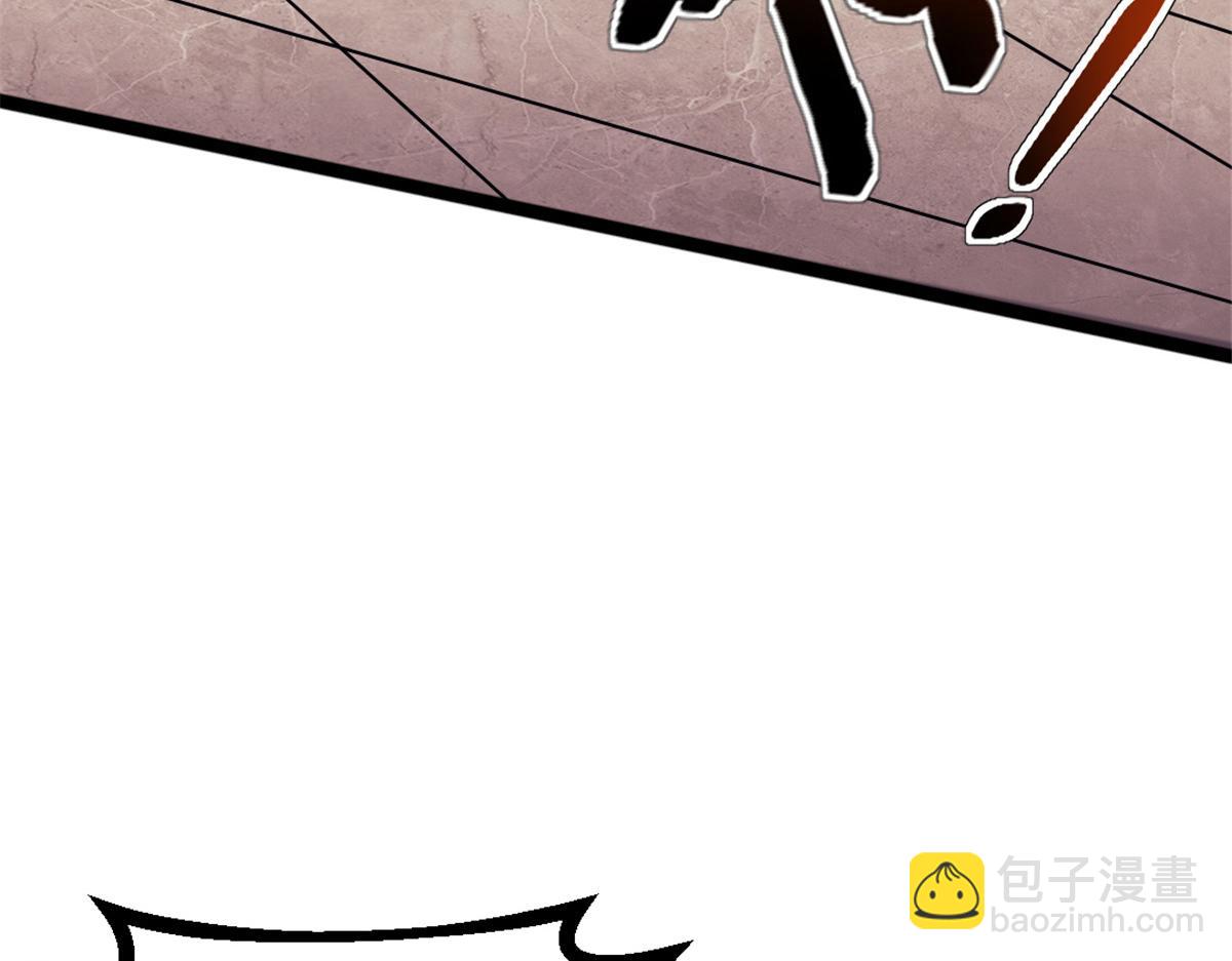 我的一天有48小時 - 84 綁架總督(1/2) - 7