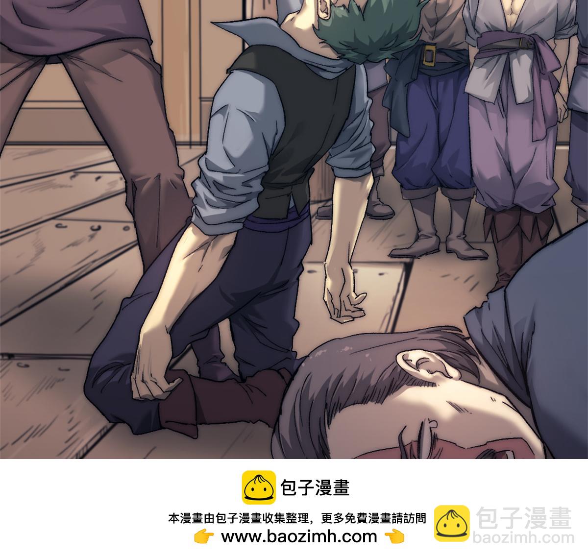 我的一天有48小時 - 86 水手長安妮(1/2) - 2