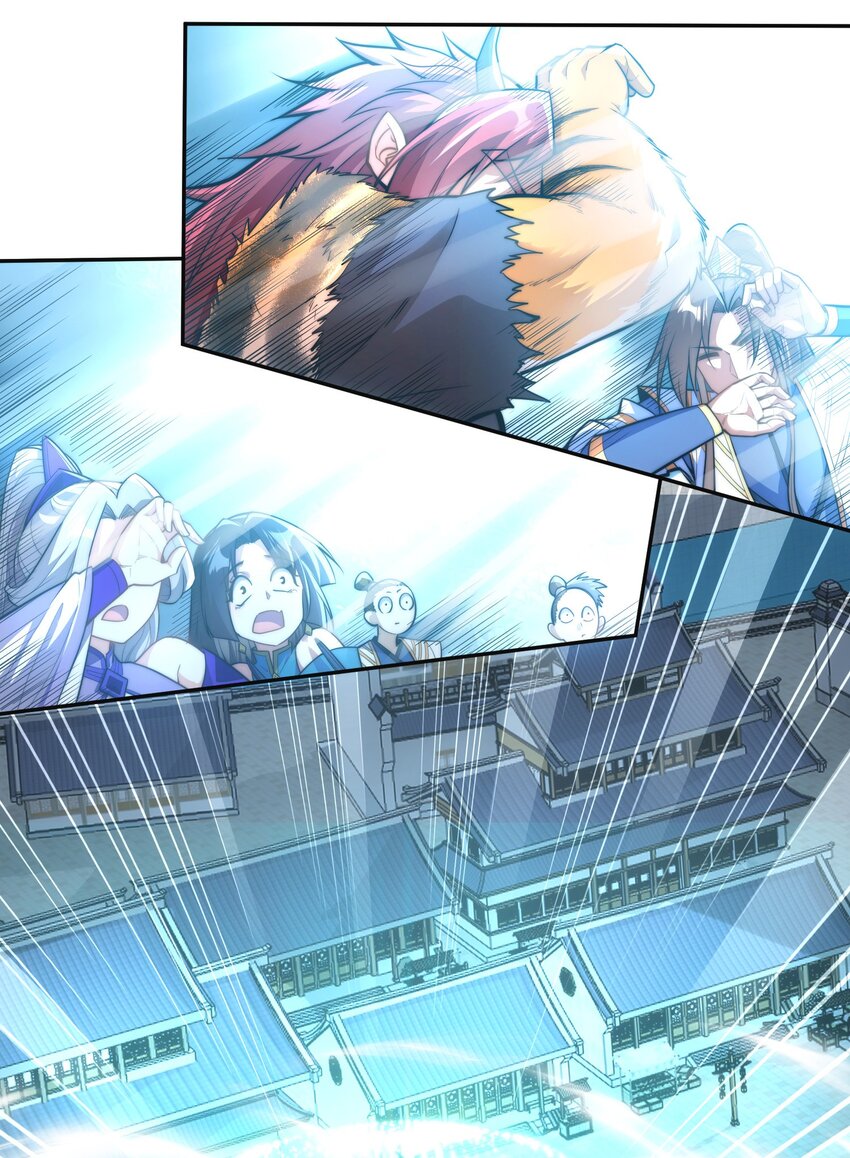 010. 可靠的老祖！-第12话