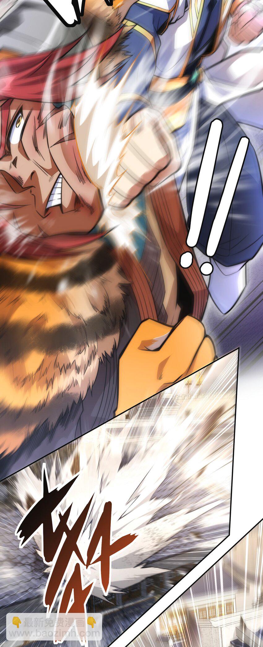 010. 可靠的老祖！-第12话